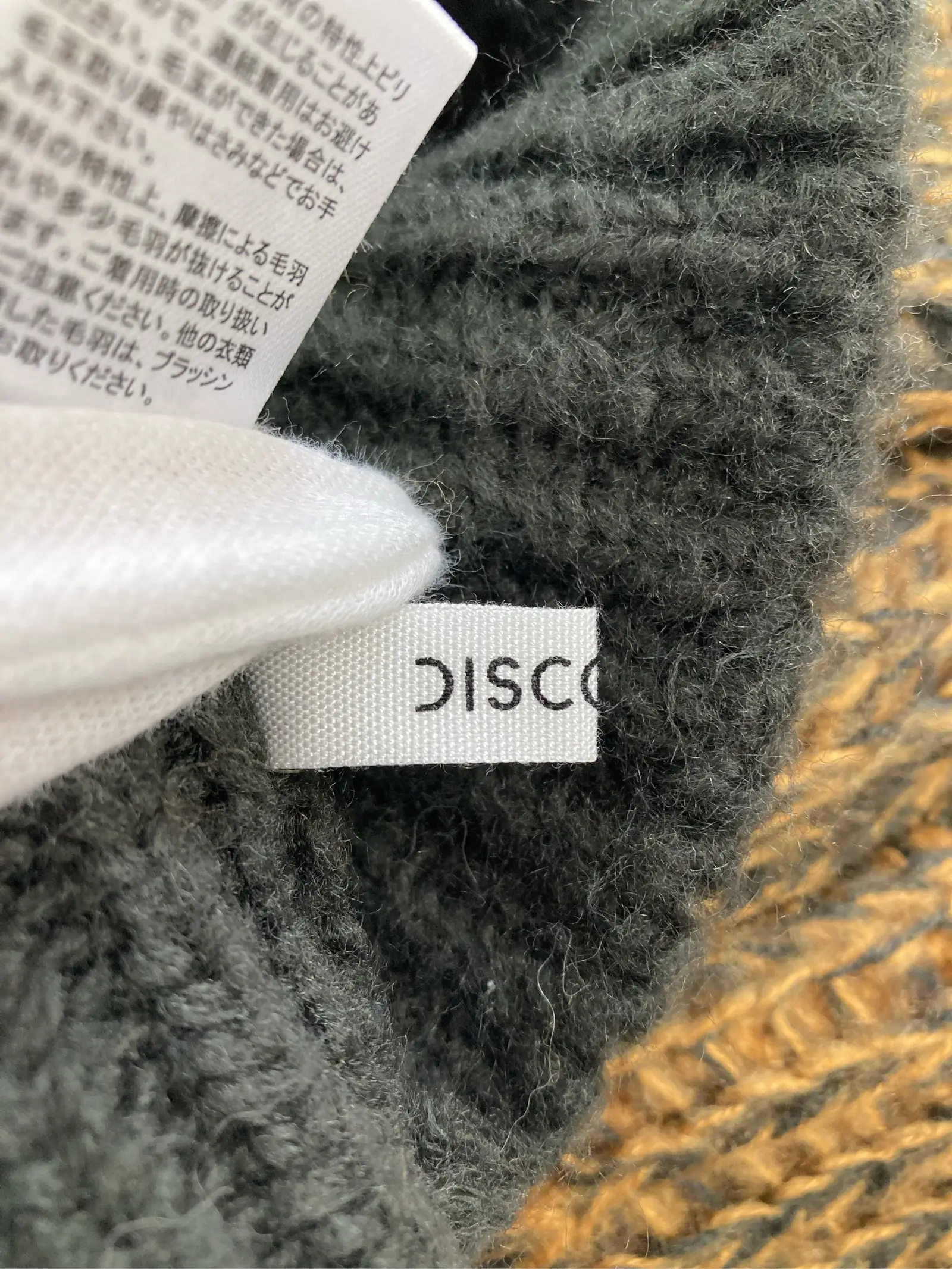 https://r2-worker.digdig.jp/product/db25c336-e9c5-4931-bd5d-5ad908782f6a/faaf38f9-1c8e-4e6e-8c80-a60acdae2173