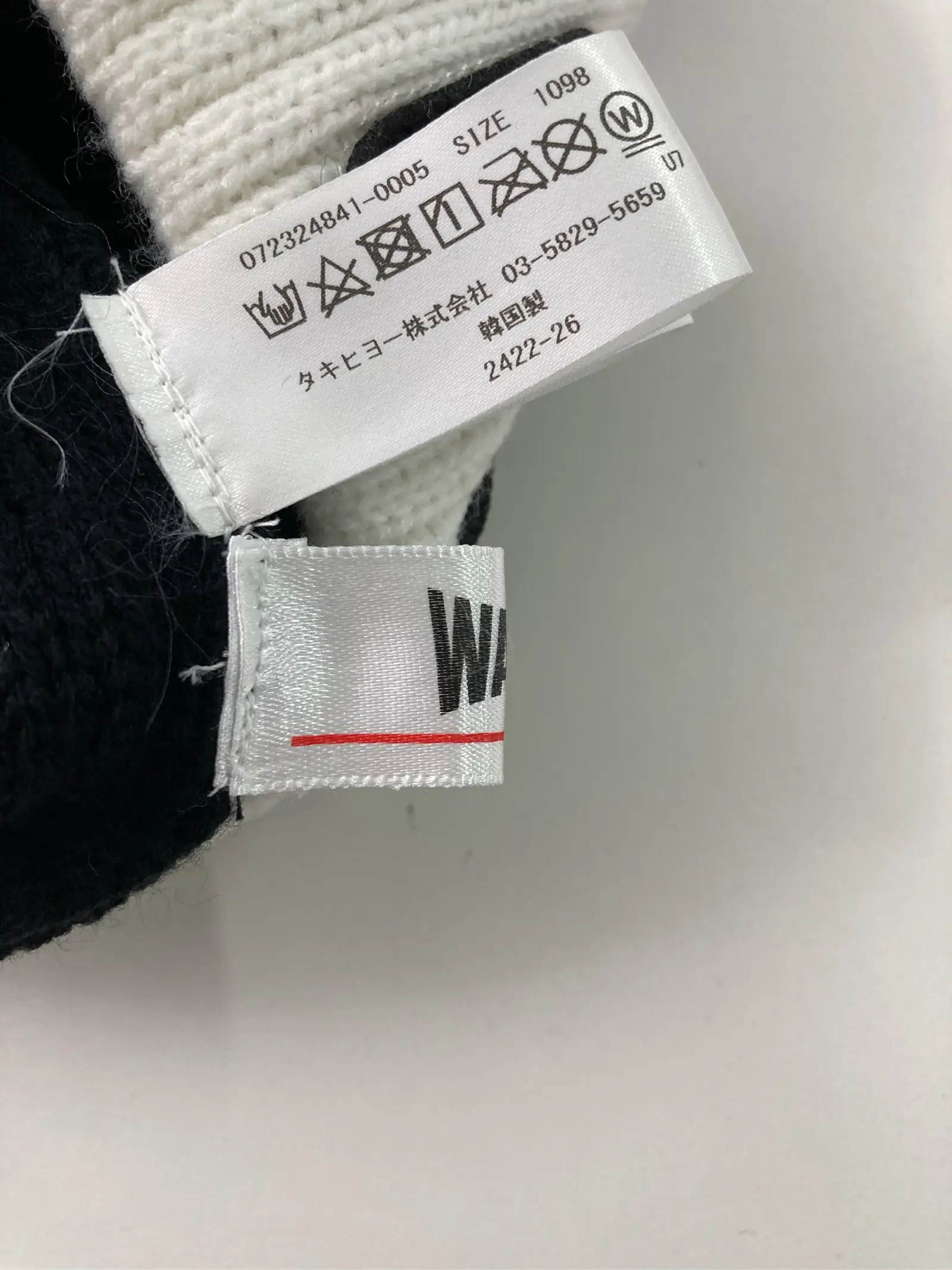 https://r2-worker.digdig.jp/product/db2723c9-83d0-43ab-820d-a83170650164/47ca7e1f-f37a-498e-9729-fc43d8730d3c