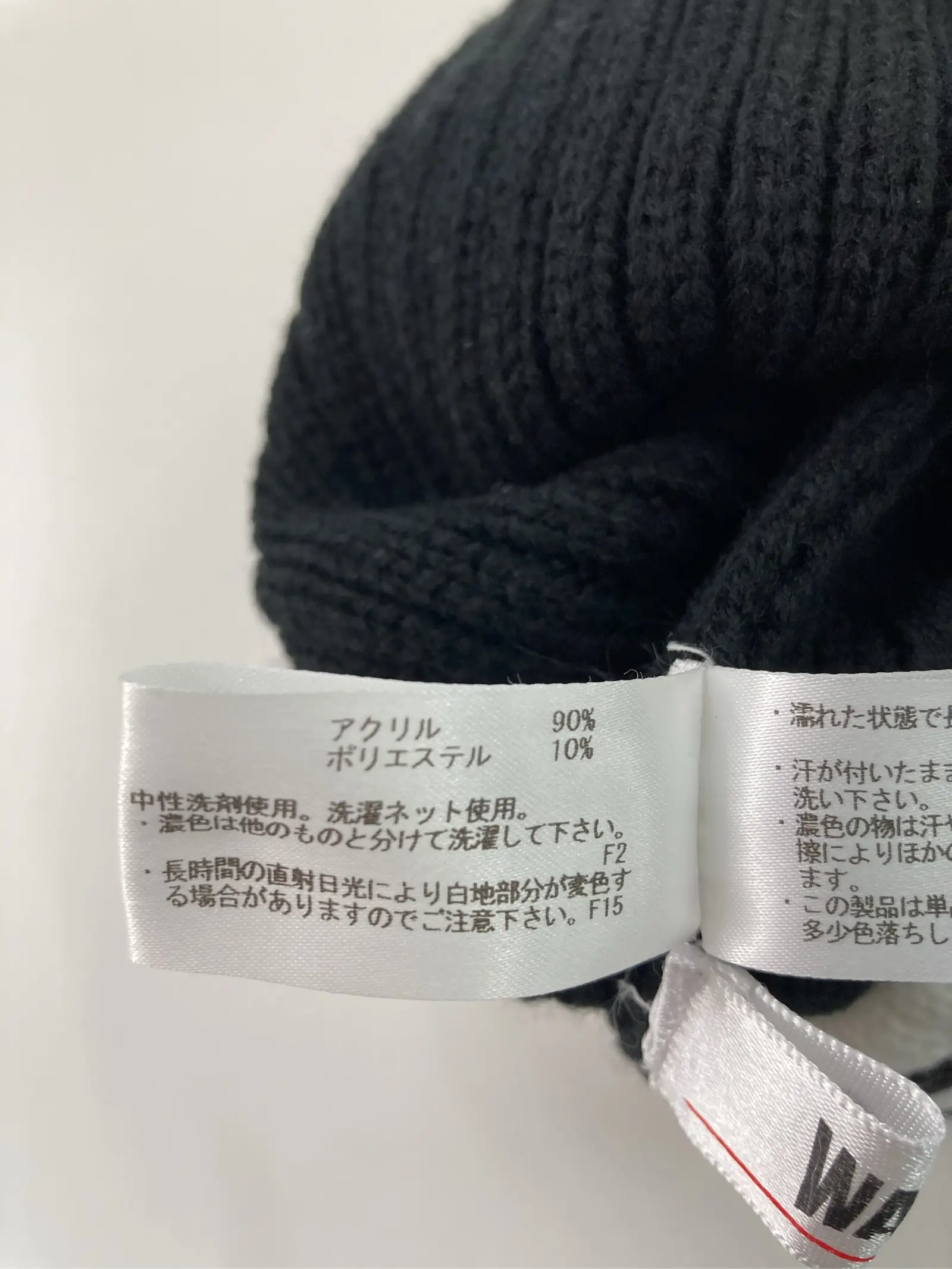 https://r2-worker.digdig.jp/product/db2723c9-83d0-43ab-820d-a83170650164/5fdc0256-223b-4251-8663-9f543fe1fa62