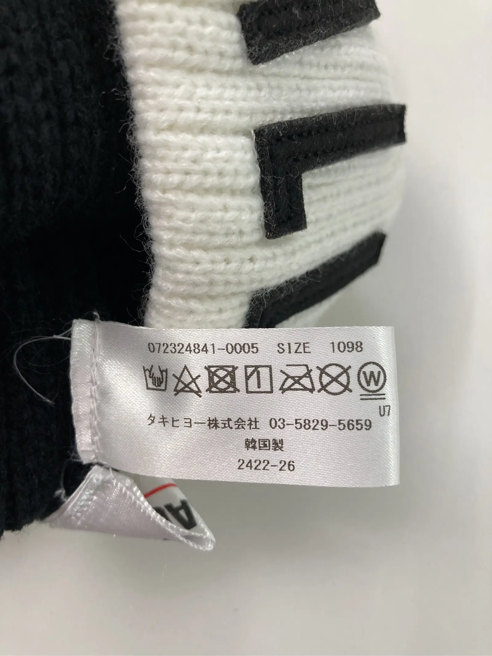 https://r2-worker.digdig.jp/product/db2723c9-83d0-43ab-820d-a83170650164/cf19aa95-6a52-456e-a695-a6f451da4a3a