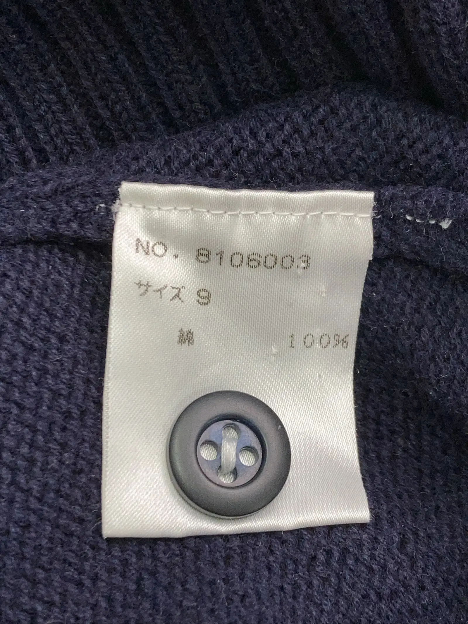 https://r2-worker.digdig.jp/product/db2775c4-958d-4103-b2ce-d05a2e211185/bae243b7-7d0d-4af1-8995-9a7b685836af