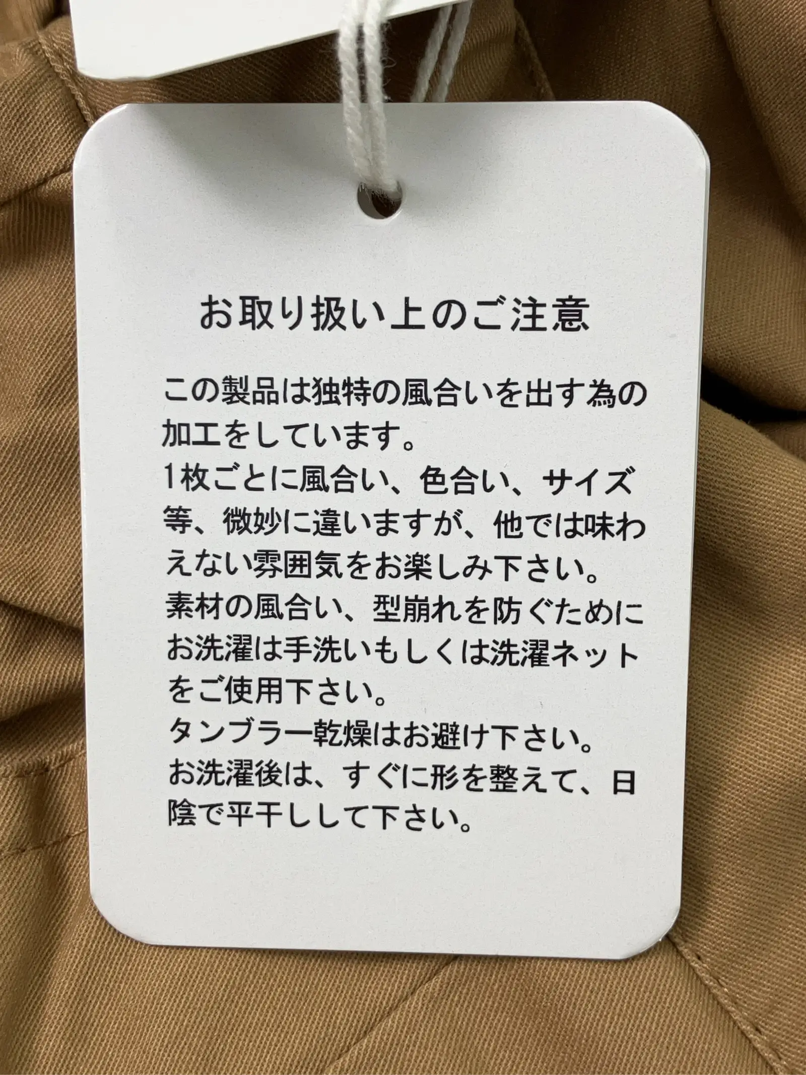 https://r2-worker.digdig.jp/product/db2795fe-2d70-406c-af70-bbc87a79b2c0/5de10709-cf1a-49a9-bb76-1140286ea549