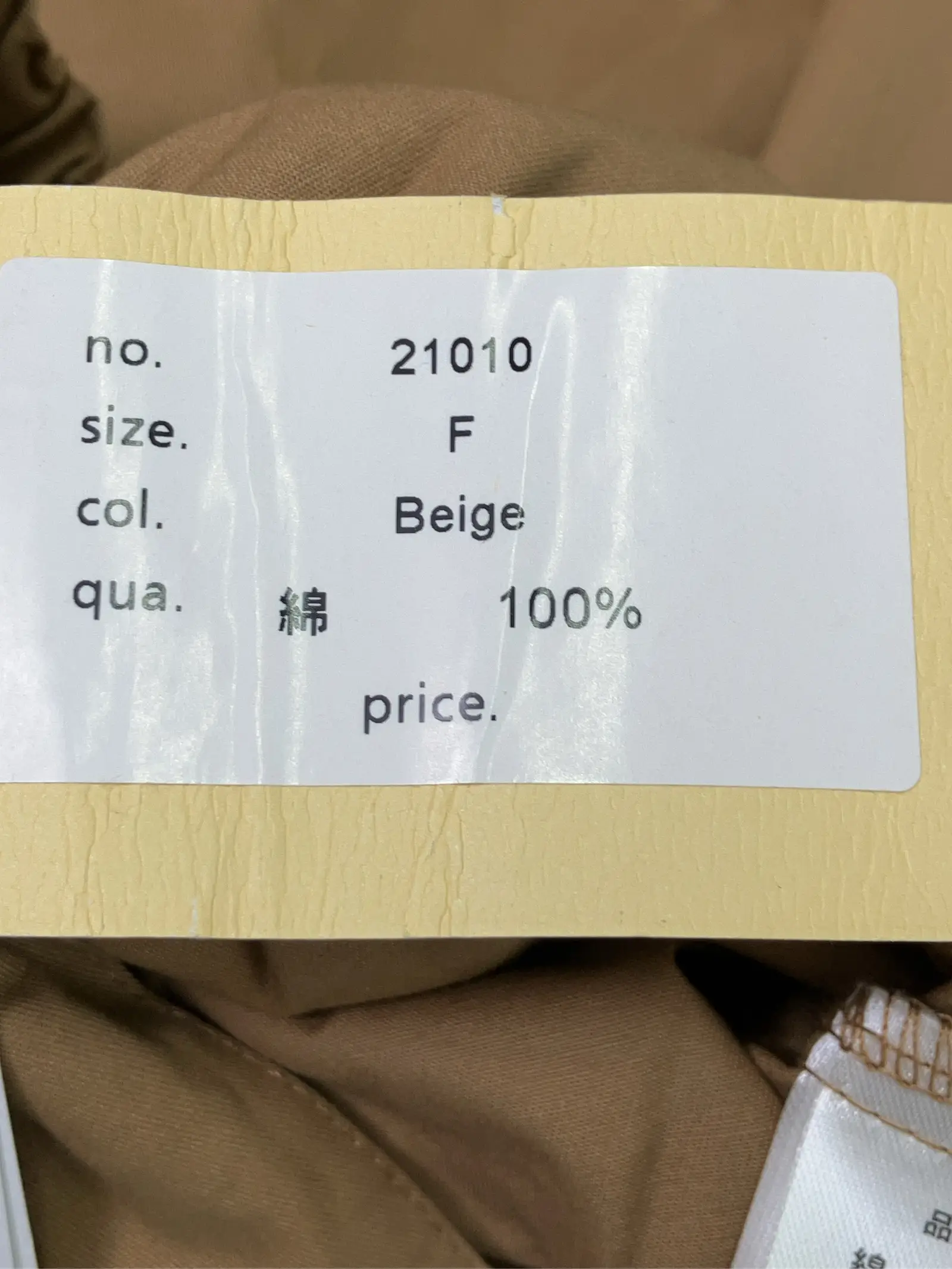 https://r2-worker.digdig.jp/product/db2795fe-2d70-406c-af70-bbc87a79b2c0/91774574-a54b-4aaf-83fd-ec9588c8376d