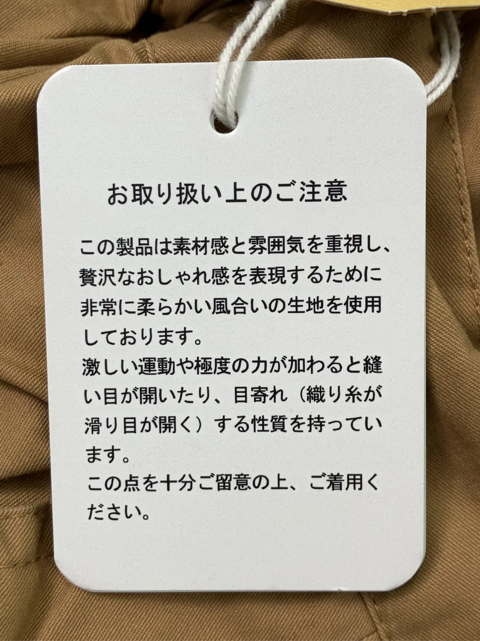 https://r2-worker.digdig.jp/product/db2795fe-2d70-406c-af70-bbc87a79b2c0/cb509d62-6626-4108-a420-1fb5508b7328