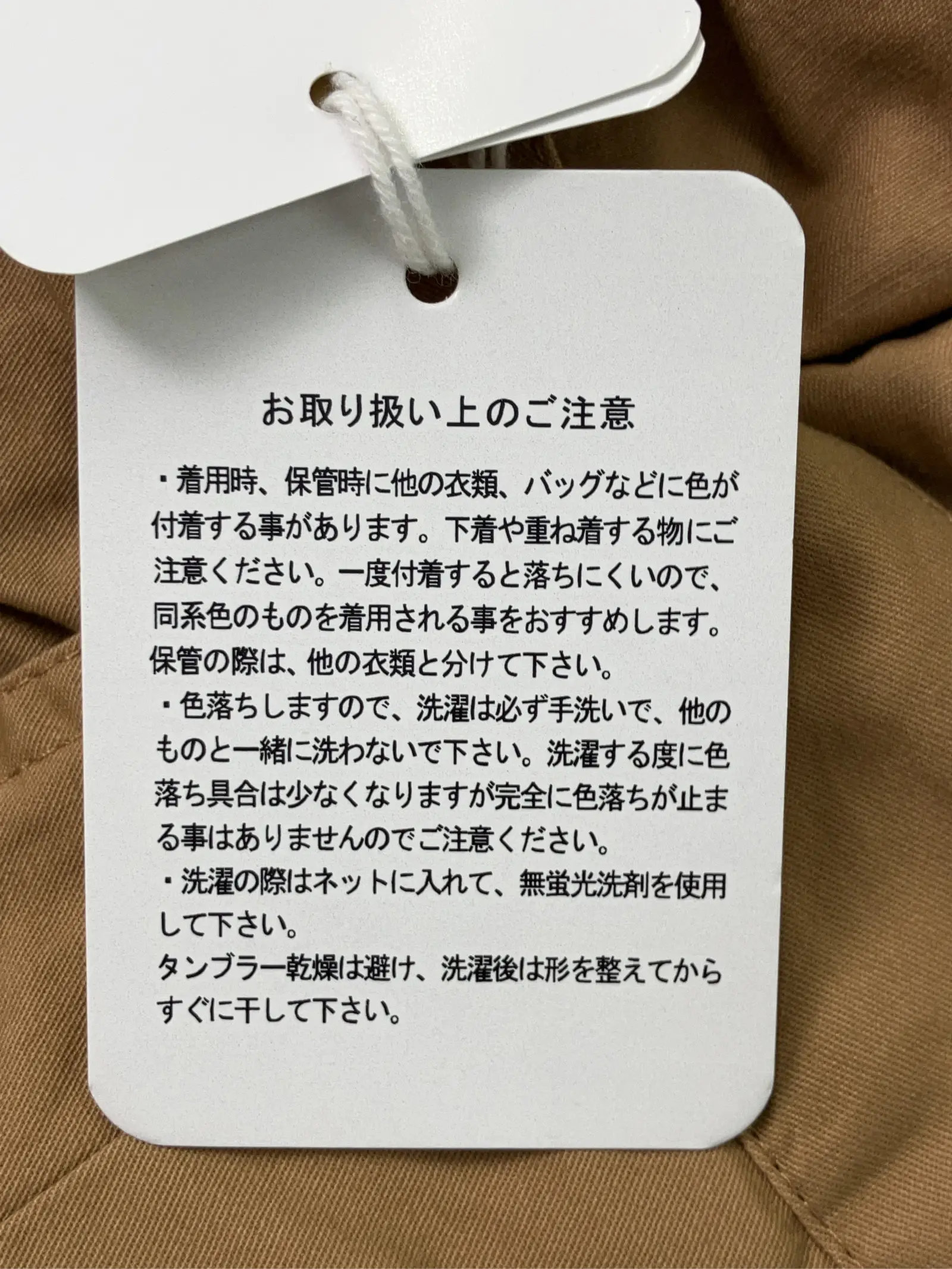 https://r2-worker.digdig.jp/product/db2795fe-2d70-406c-af70-bbc87a79b2c0/da6271e1-1a87-4a55-b600-41ec005757a5
