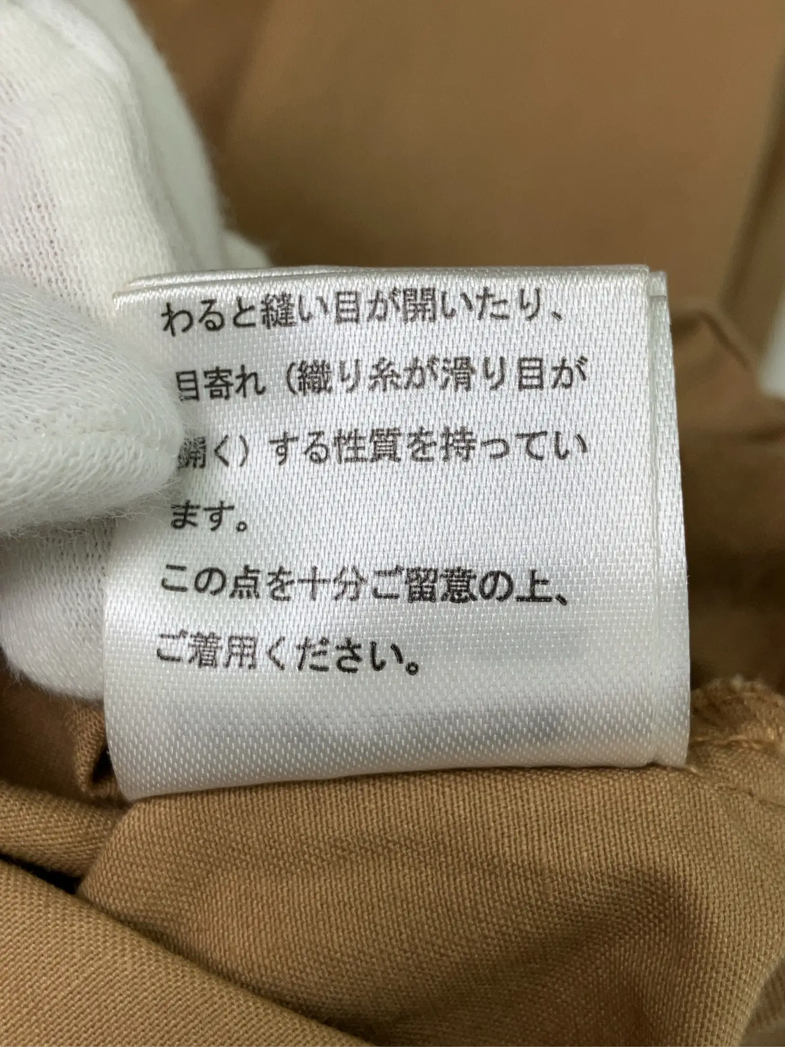 https://r2-worker.digdig.jp/product/db2795fe-2d70-406c-af70-bbc87a79b2c0/f68e0b2b-a8ea-4f1c-b2aa-4137d08666f7
