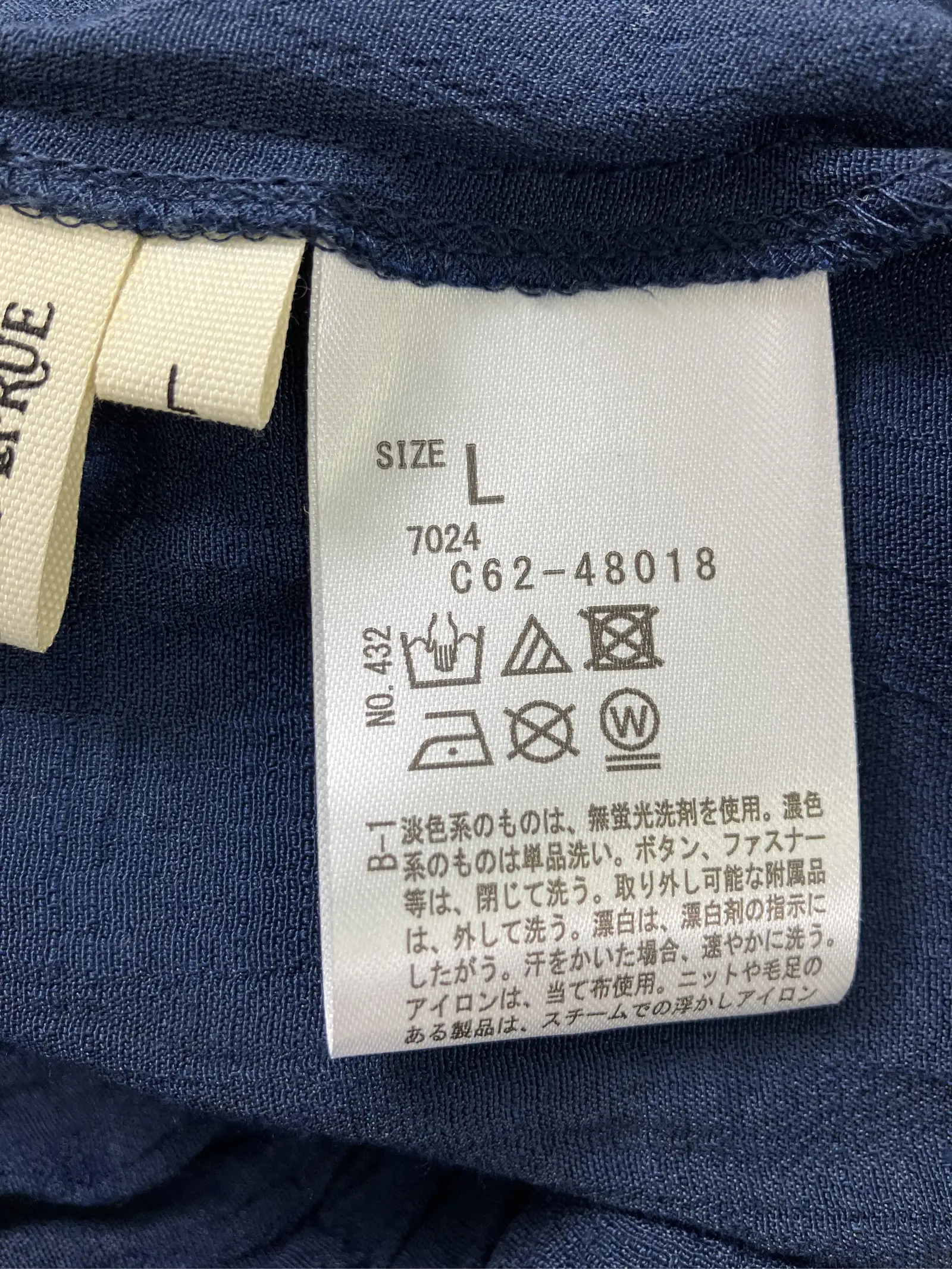 https://r2-worker.digdig.jp/product/db27d4b6-eb8d-4fef-ba1b-02f643f69ef5/febd3c3e-ba73-4a39-a12a-13d2c5b0b235