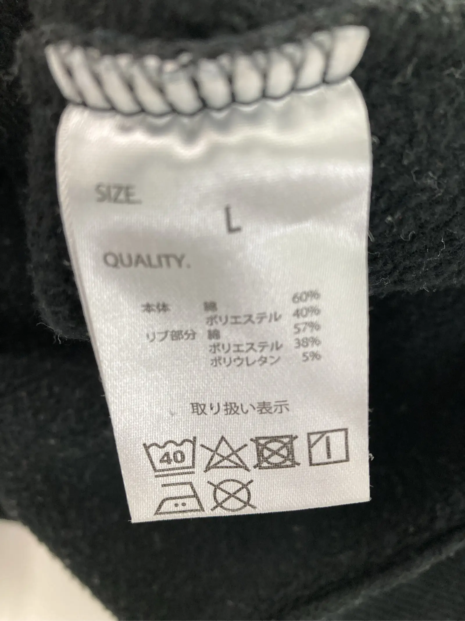 https://r2-worker.digdig.jp/product/db2af496-64e4-48c2-9410-8c04a43cad1b/b9c6b960-ccf5-4136-b22b-f8897991b1d1