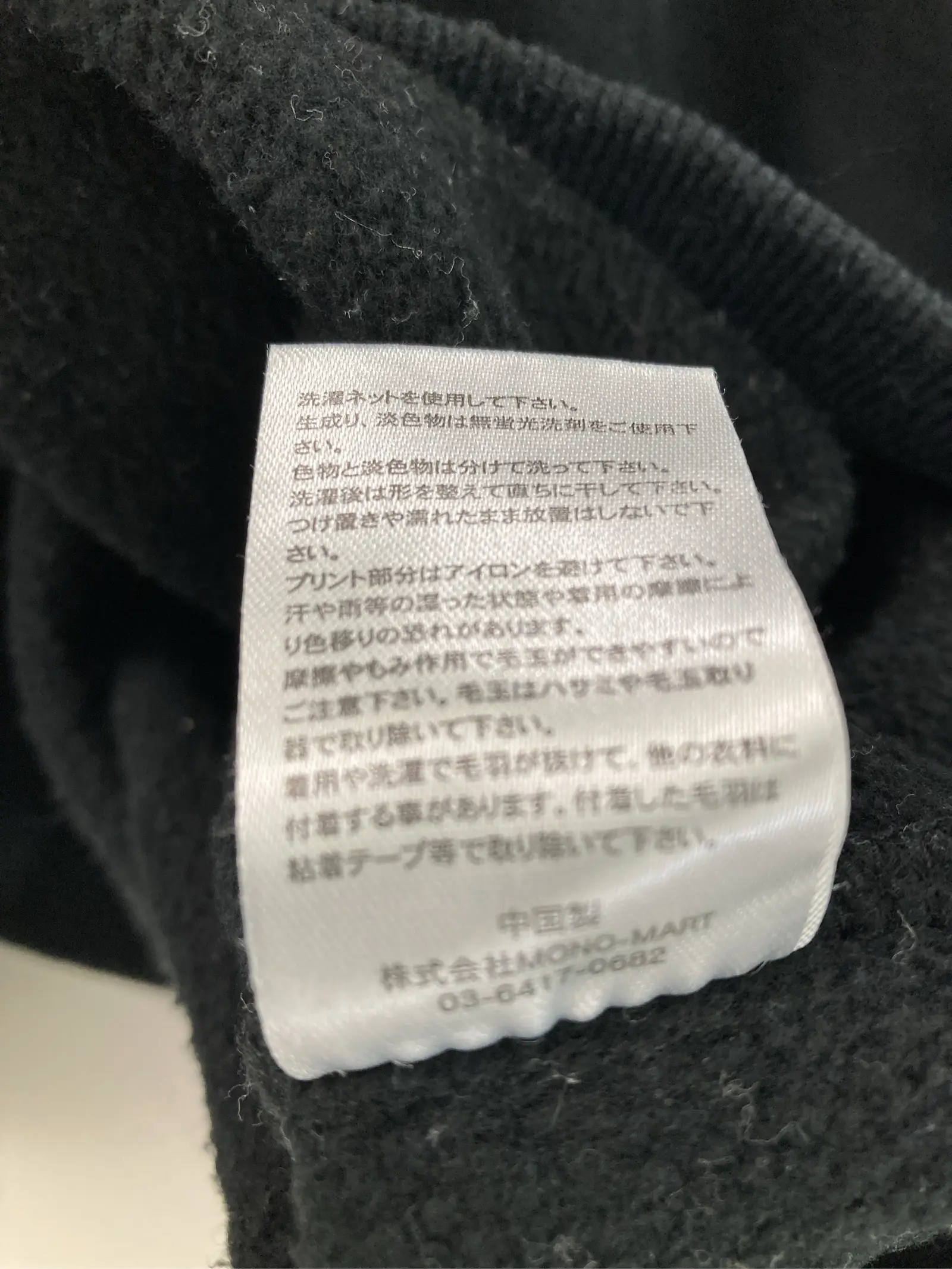 https://r2-worker.digdig.jp/product/db2af496-64e4-48c2-9410-8c04a43cad1b/de98fb36-245b-421d-9a38-63401ef6926e