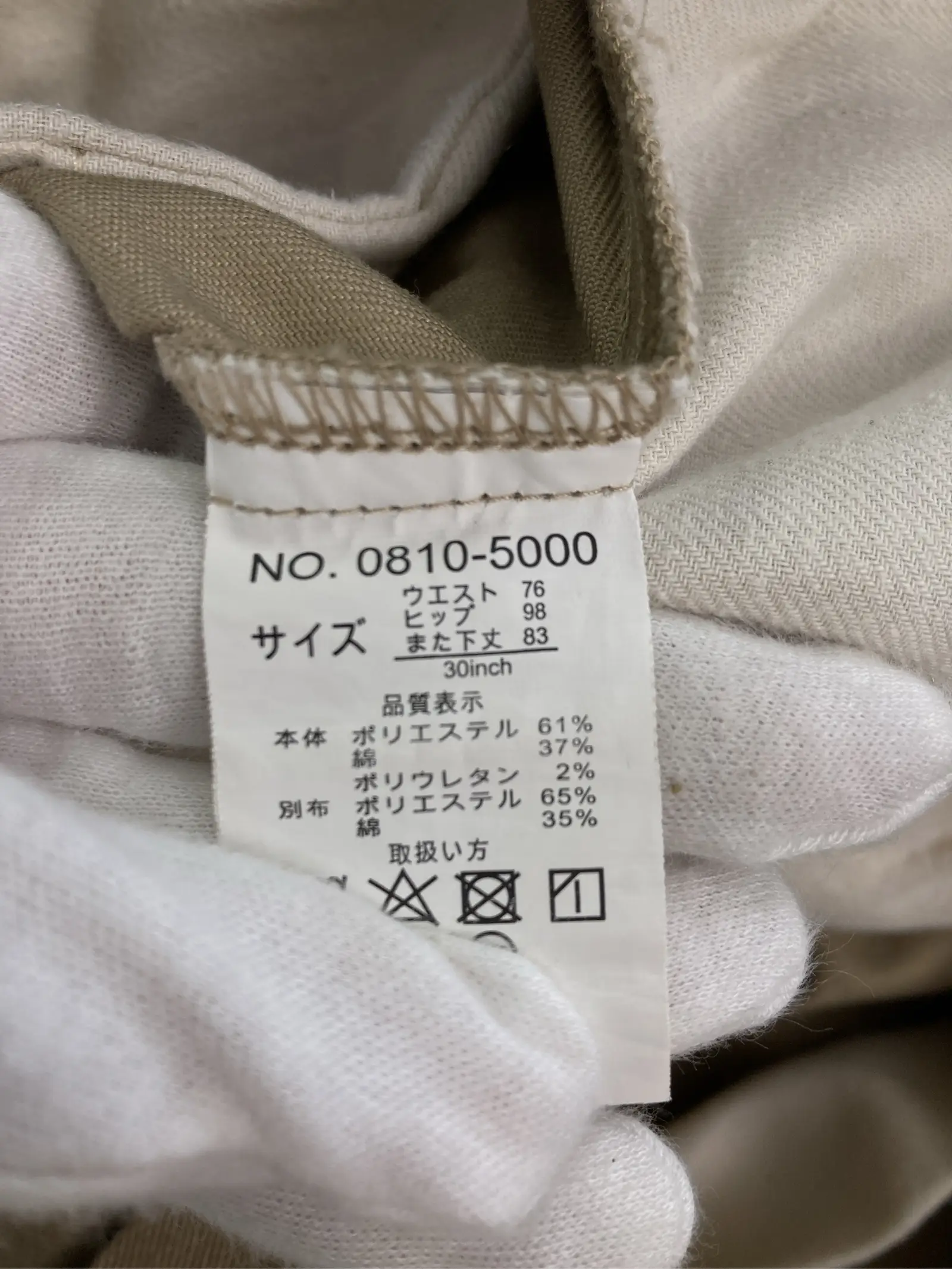 https://r2-worker.digdig.jp/product/db2bee8a-a588-4276-9494-21cfbe997b18/49bbad6b-8611-453a-bee9-8c98ac923c33