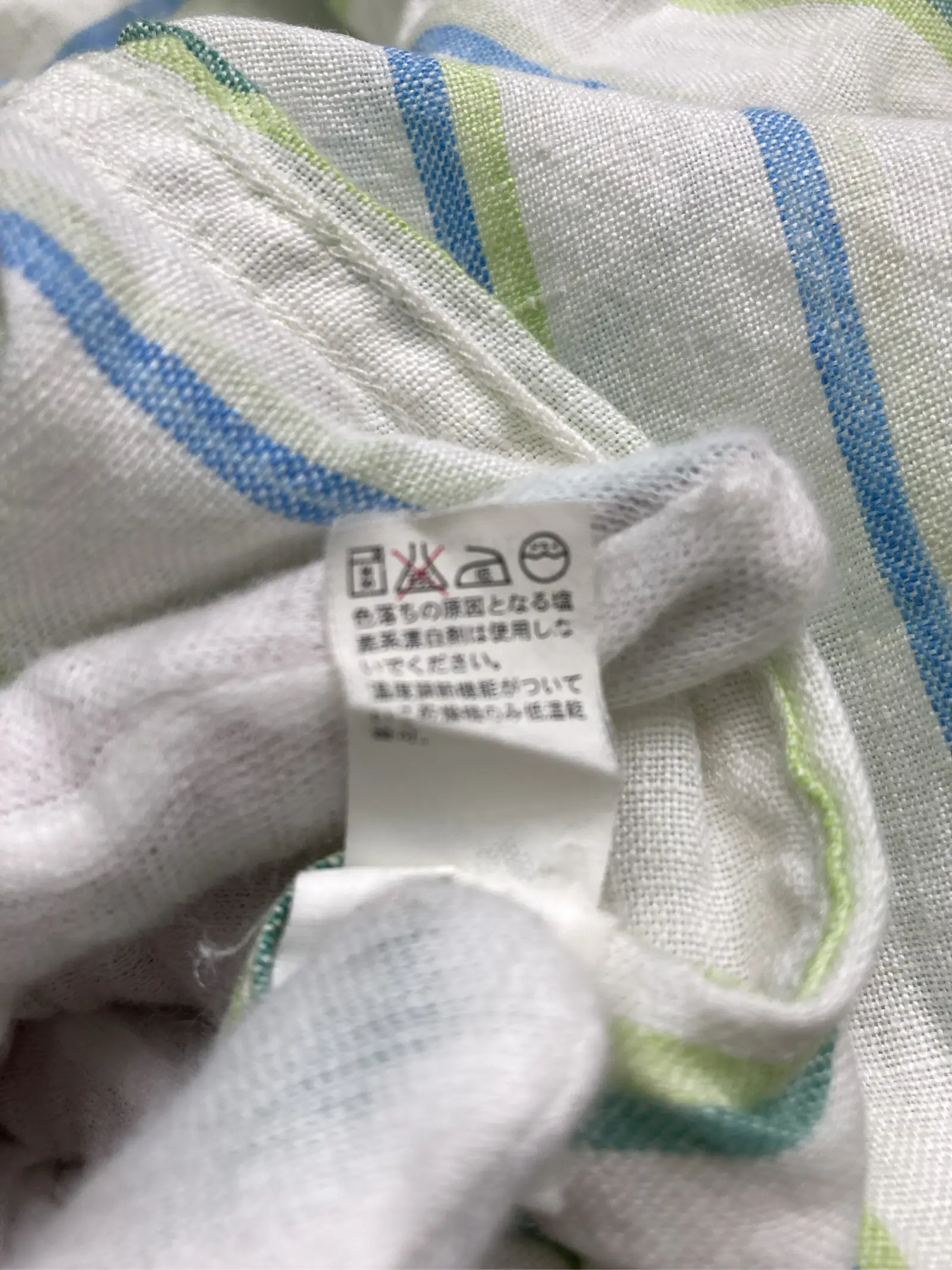 https://r2-worker.digdig.jp/product/db2c7a7e-738d-4d2f-8b2d-188b7aa15e12/67e4bb70-b7cd-46f8-8da5-035a86921bae