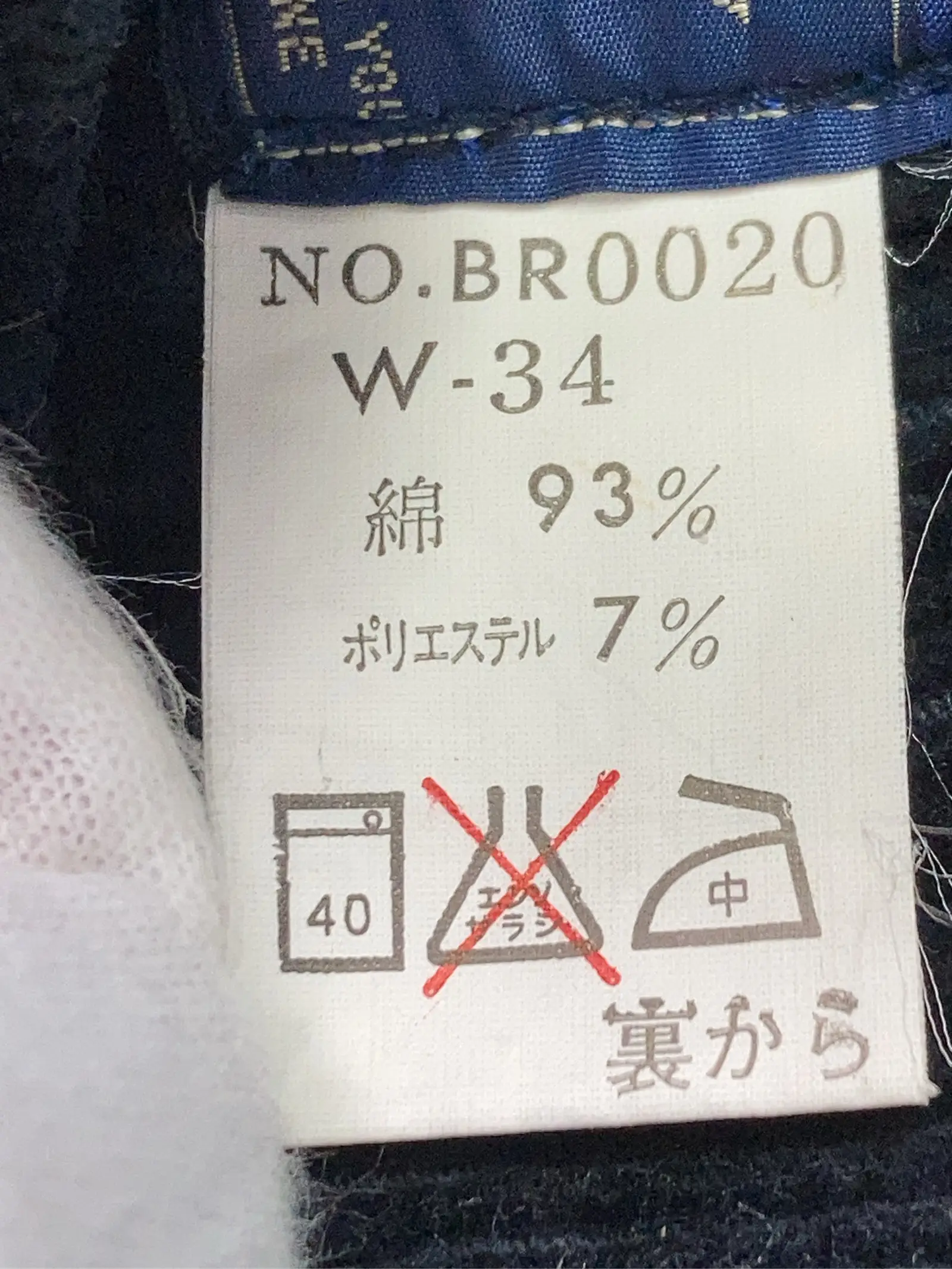 https://r2-worker.digdig.jp/product/db2ce0fd-54da-4cc6-a693-71437236fee5/a802a2c4-5a5c-4a6a-800d-7ad813bd54e9