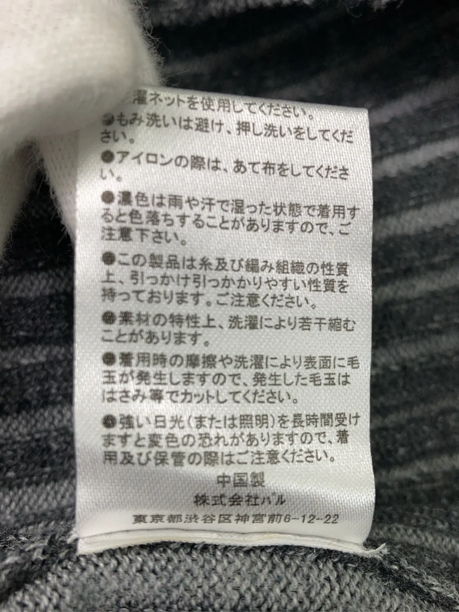 https://r2-worker.digdig.jp/product/db2d9c3e-9581-492a-b649-53122160493f/90ba1684-0e33-4249-aa46-a3d58788f042