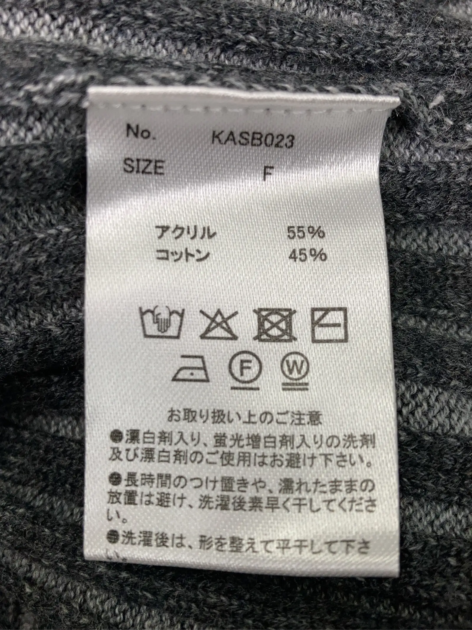 https://r2-worker.digdig.jp/product/db2d9c3e-9581-492a-b649-53122160493f/e3ba5841-2ed2-4684-b9f1-9d9d338b3358
