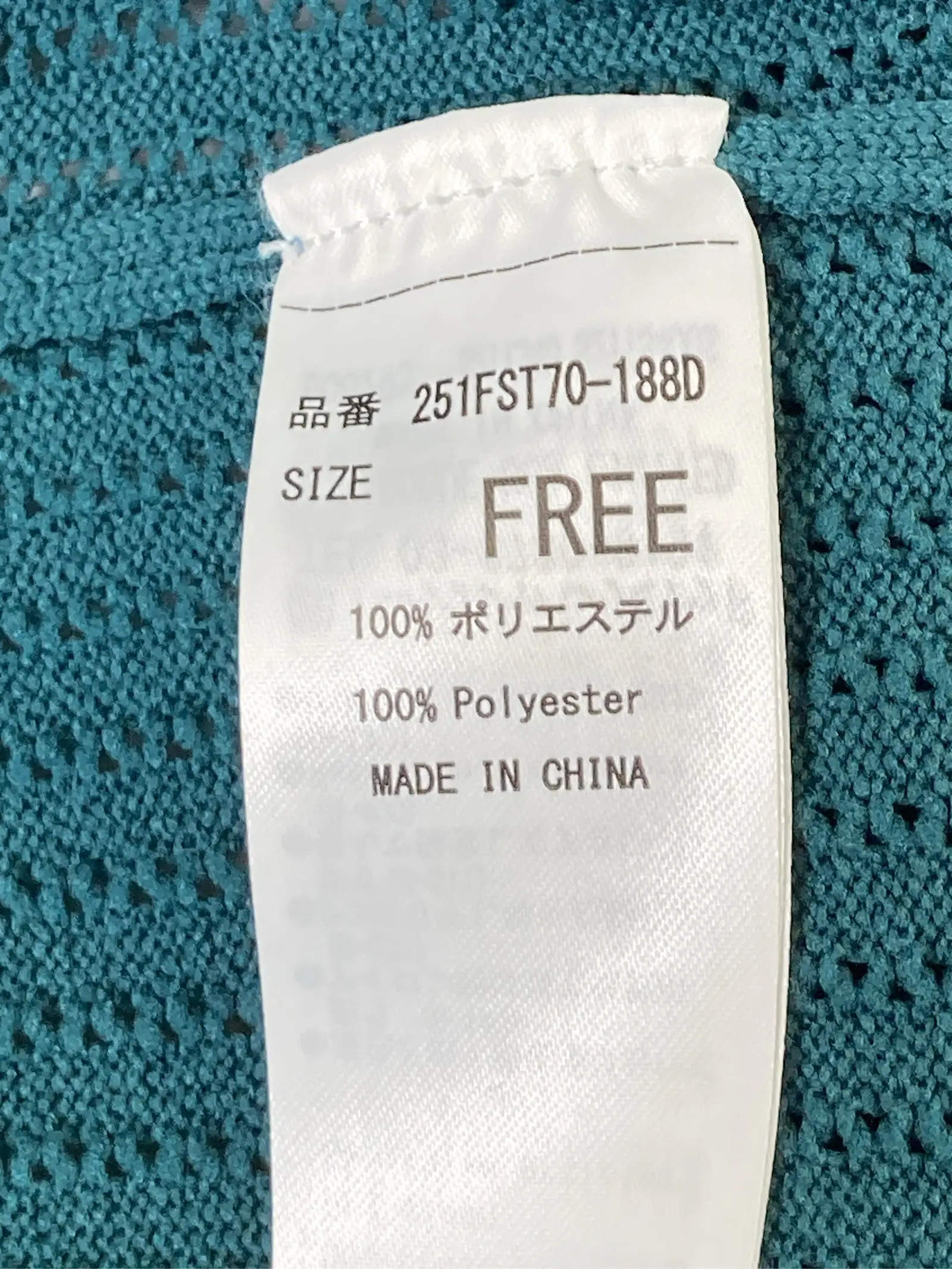 https://r2-worker.digdig.jp/product/db2e5b12-69b6-4689-8d72-80cdbf270897/0f58f094-164f-4751-a6da-2c9cefa0a69b