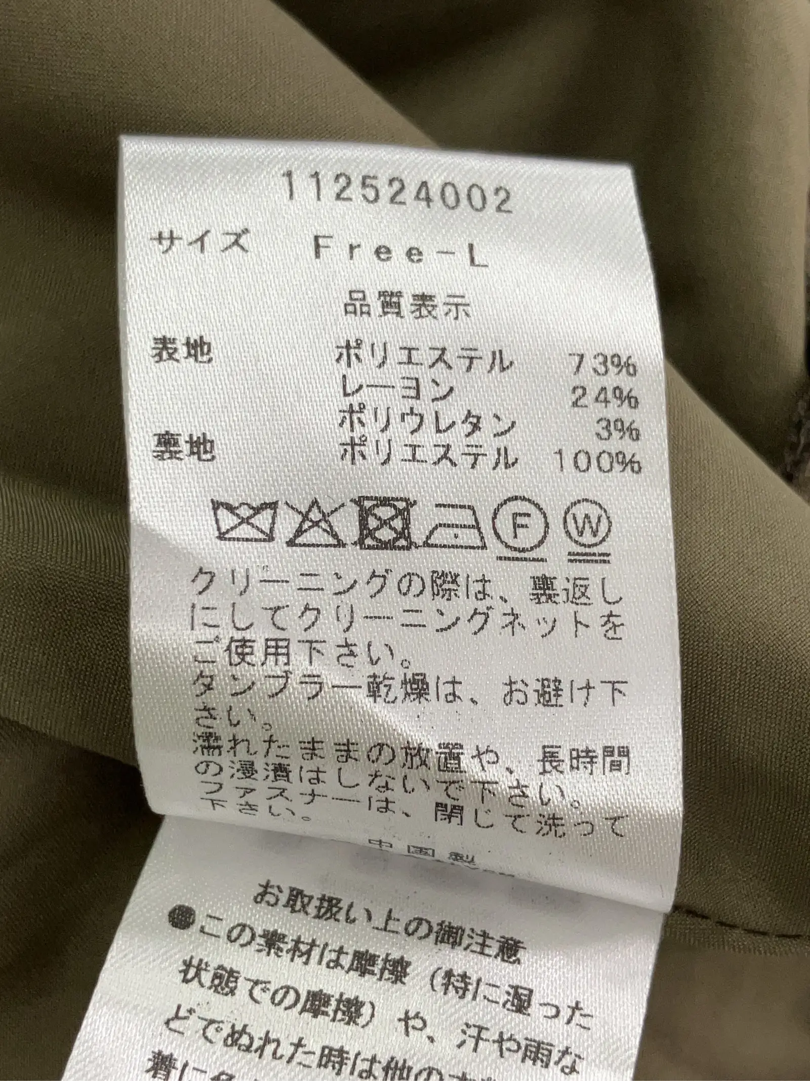 https://r2-worker.digdig.jp/product/db2f8b1e-0fd0-4f6e-b1d5-83eb64e2f4f6/4d5cc19d-d15c-4788-be54-a5c815740b5f