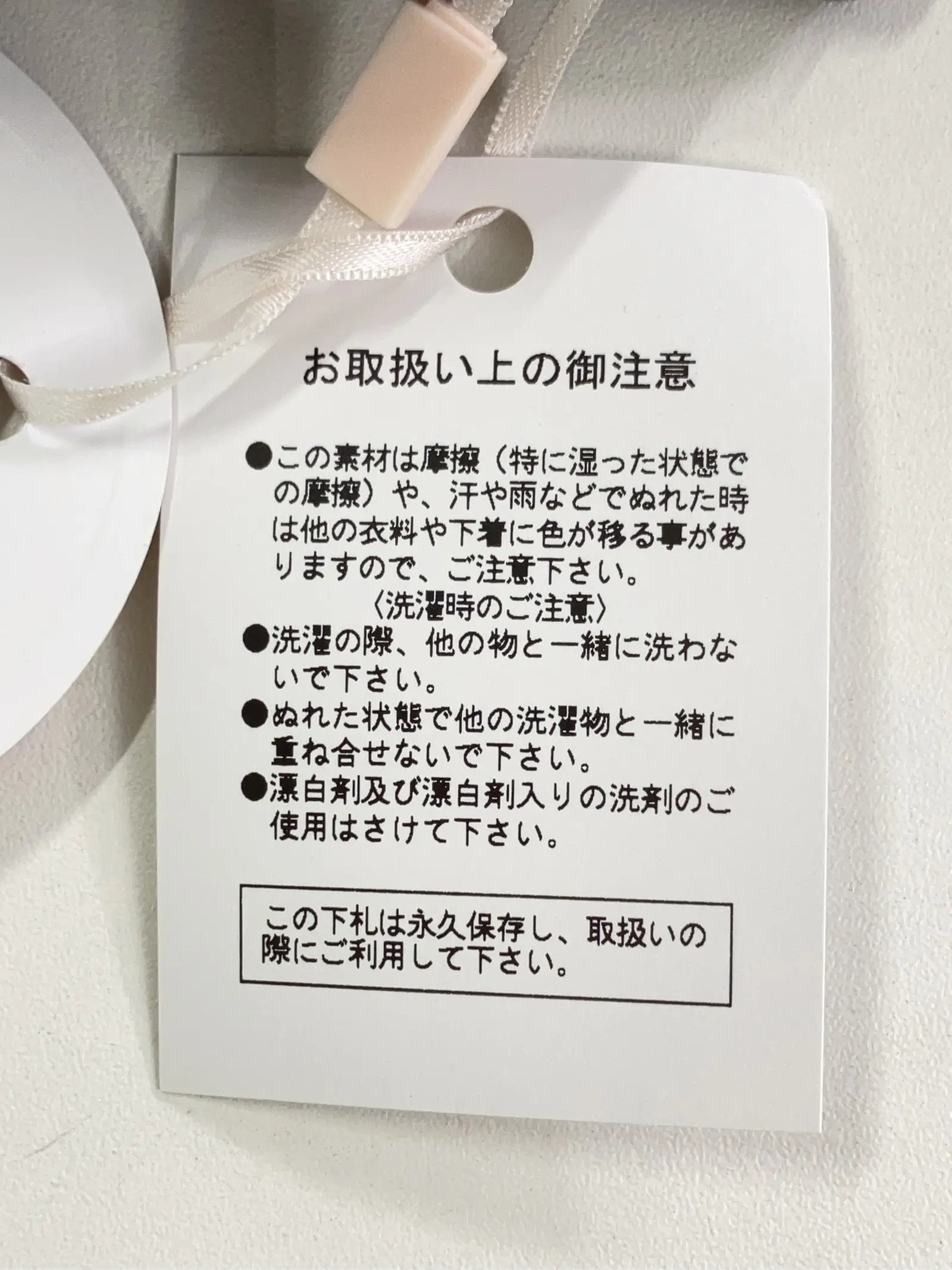 https://r2-worker.digdig.jp/product/db2f8b1e-0fd0-4f6e-b1d5-83eb64e2f4f6/bea75f13-c097-404c-a163-e279734cfbeb