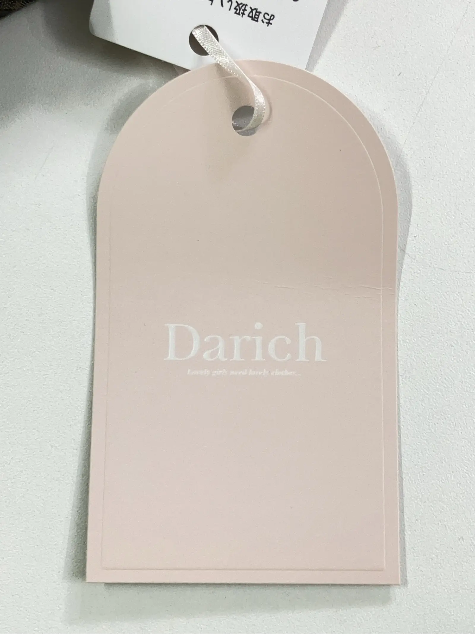 https://r2-worker.digdig.jp/product/db2f8b1e-0fd0-4f6e-b1d5-83eb64e2f4f6/cedf0c92-1bf3-4079-ba30-d5dea8ca0d34