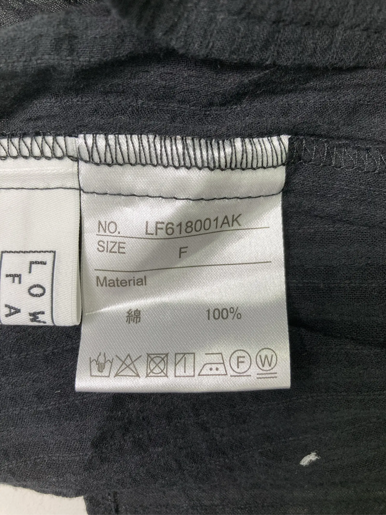 https://r2-worker.digdig.jp/product/db329490-02f3-4cd5-9afd-086d77c042d5/a41c5262-e696-4887-8a51-cc4c1e3d159c