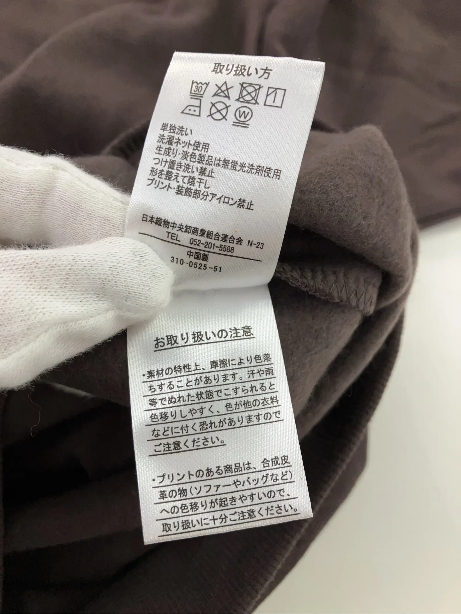 https://r2-worker.digdig.jp/product/db344895-ea08-4813-b425-d301eb62328d/75ba6ceb-03fe-4388-a777-f42ab4cde4ed