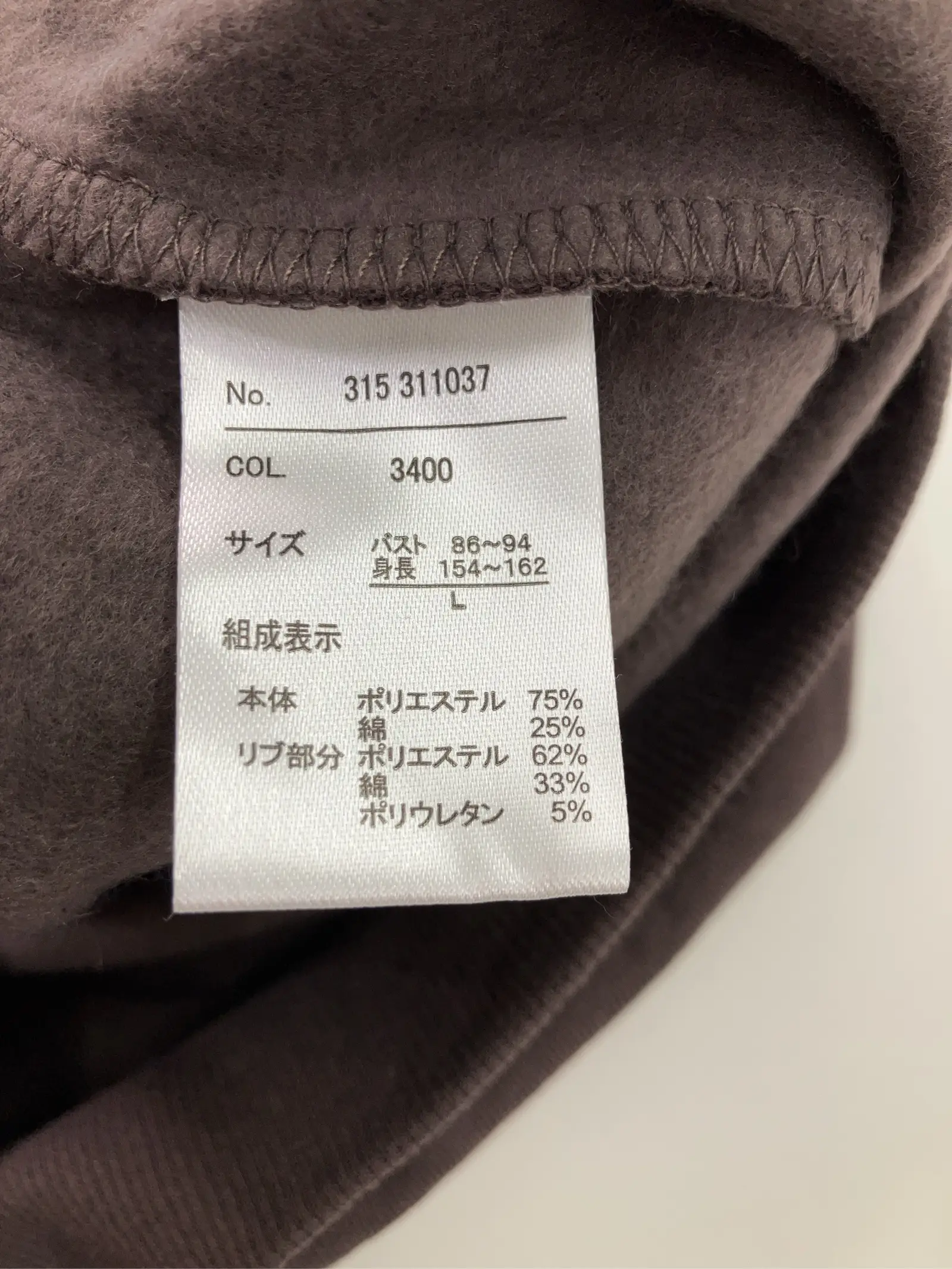 https://r2-worker.digdig.jp/product/db344895-ea08-4813-b425-d301eb62328d/92a423f9-9bb2-4ed8-bcf8-3c3bd6581a5b