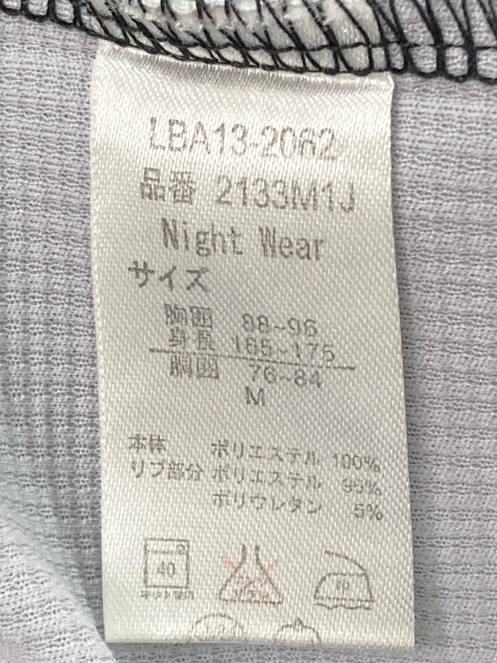https://r2-worker.digdig.jp/product/db3933f2-9ad1-4757-a7c4-d39873fe9094/b7af9610-f3c7-416e-9e9f-271b595c9b45