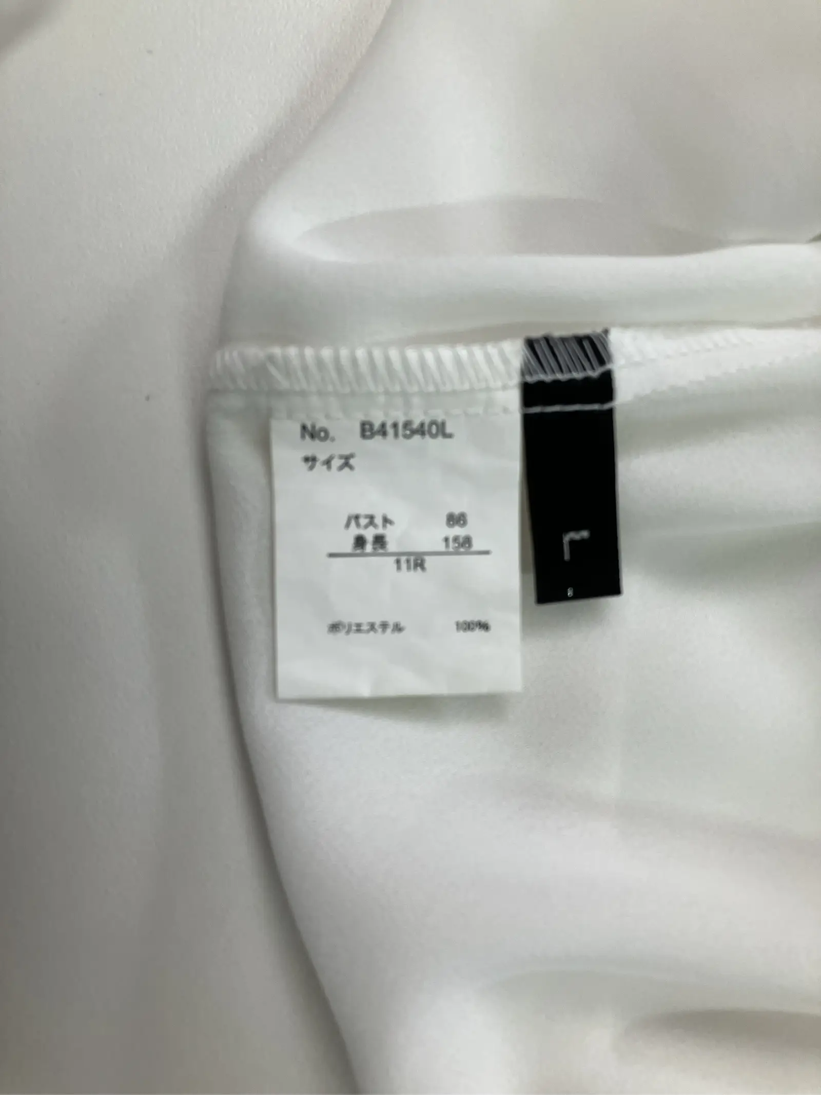 https://r2-worker.digdig.jp/product/db39d505-83da-47fc-8a6a-a8f8fd758954/8f95a7b5-1a58-4c85-a5f9-32cac76ccc07