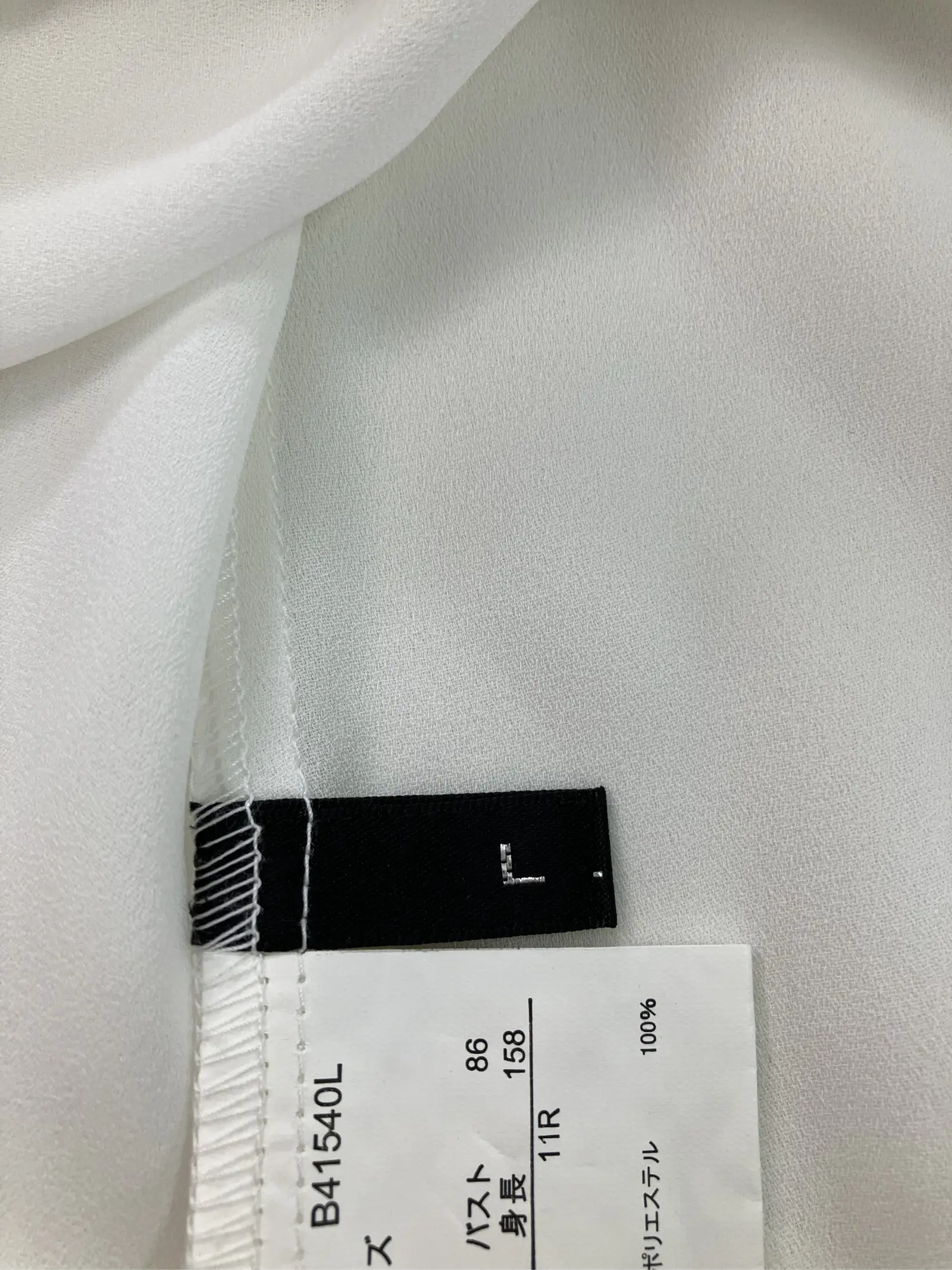 https://r2-worker.digdig.jp/product/db39d505-83da-47fc-8a6a-a8f8fd758954/970e8807-da93-41a7-87af-b4e569b67b8f