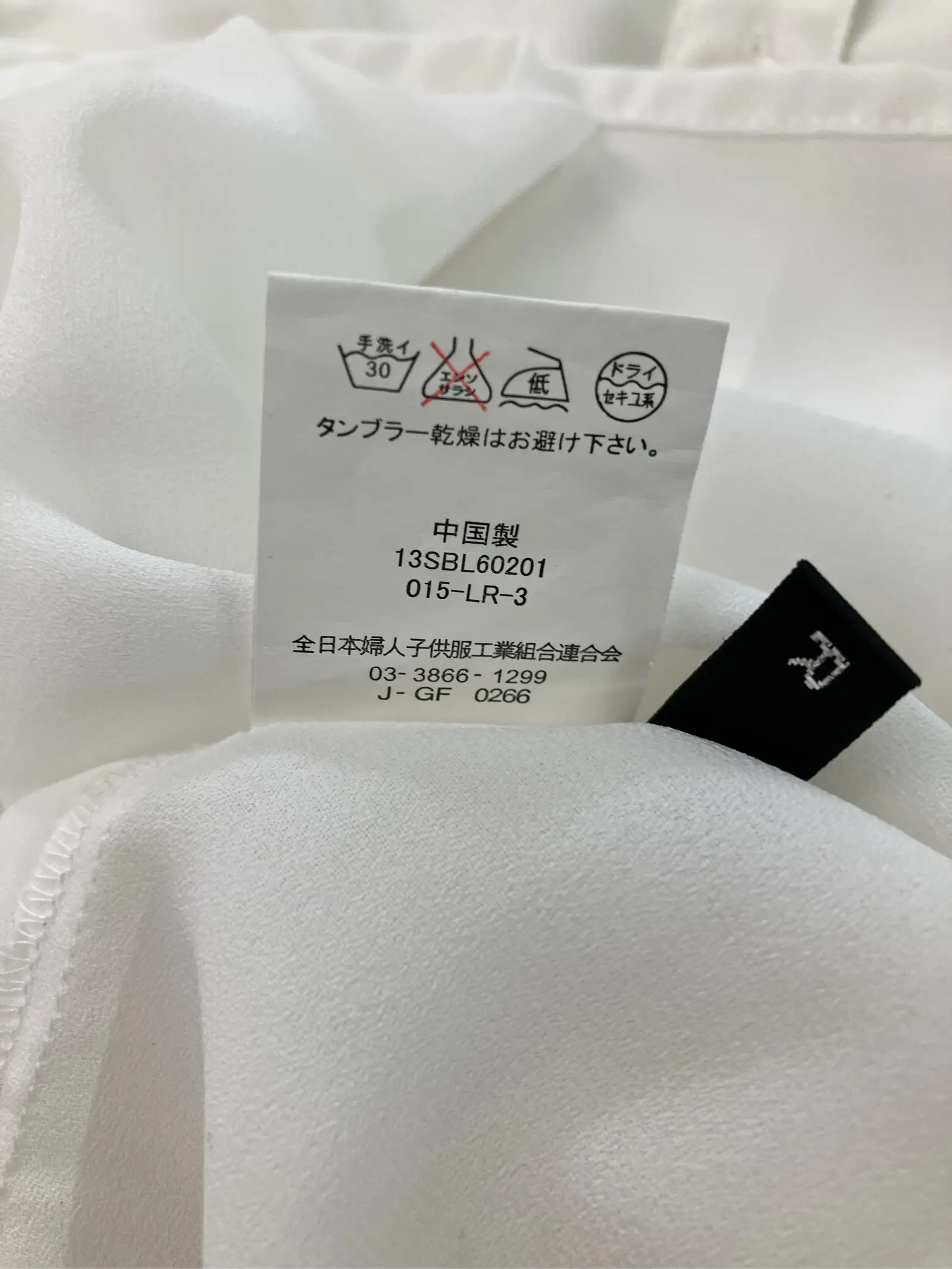 https://r2-worker.digdig.jp/product/db39d505-83da-47fc-8a6a-a8f8fd758954/9db14944-3c4f-4150-bab9-67ccda717253