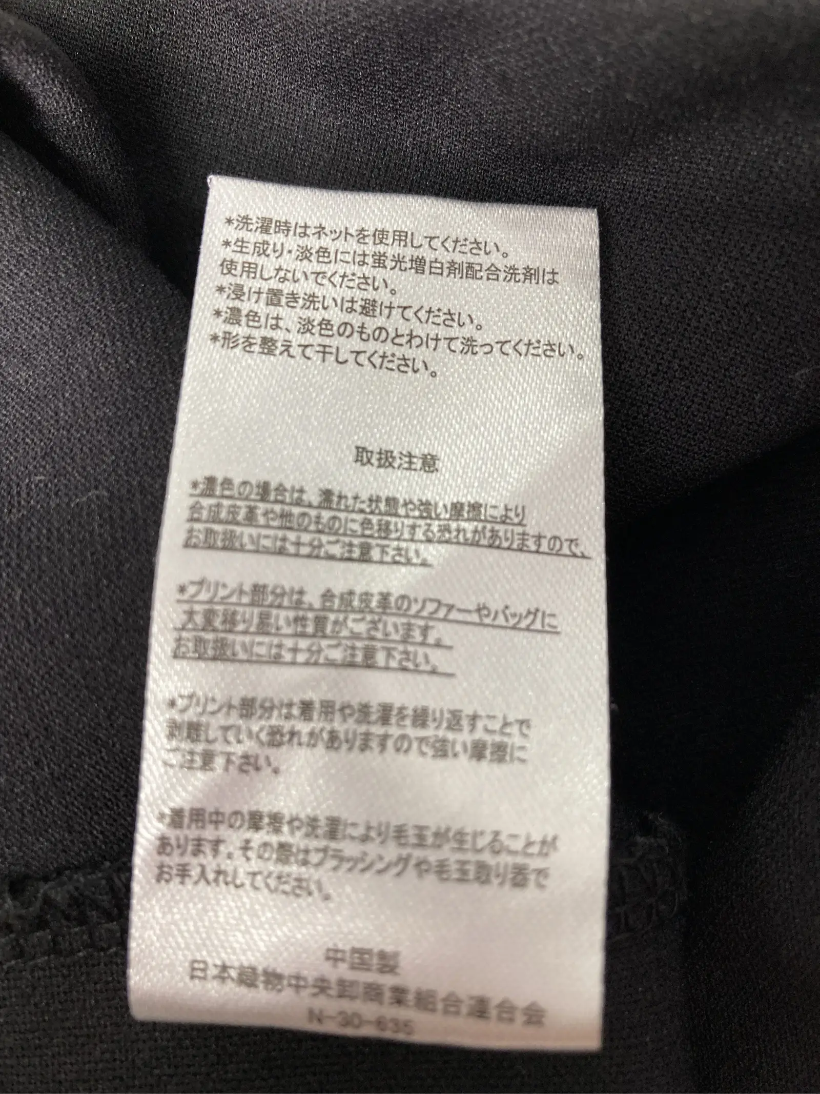 https://r2-worker.digdig.jp/product/db3a2f20-5101-48ac-98fd-1f43b434928f/0c45a1b2-46dc-4169-bd25-6bfe375e0136