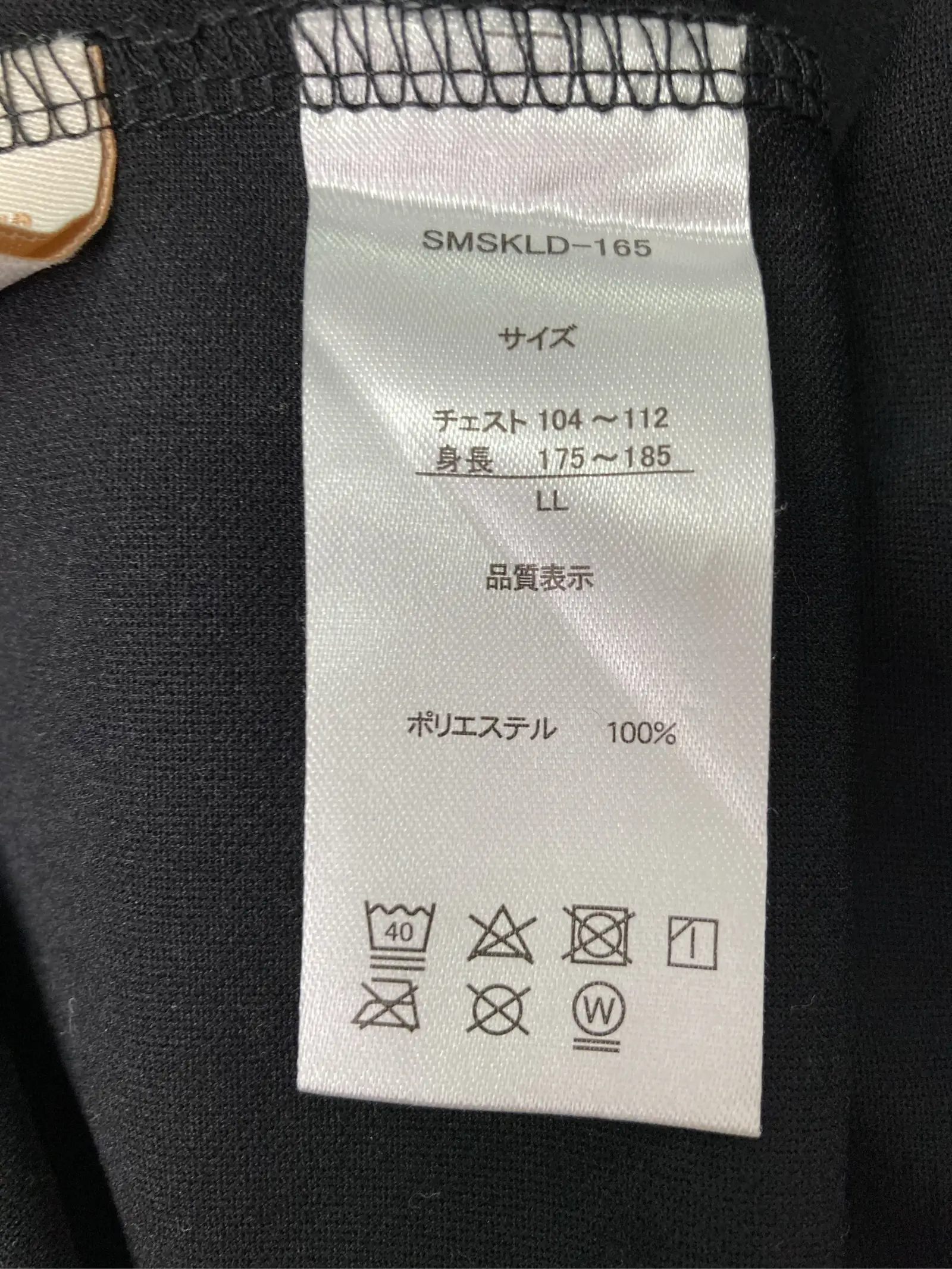 https://r2-worker.digdig.jp/product/db3a2f20-5101-48ac-98fd-1f43b434928f/b069bf57-99ab-4a3e-b568-3460790ba404