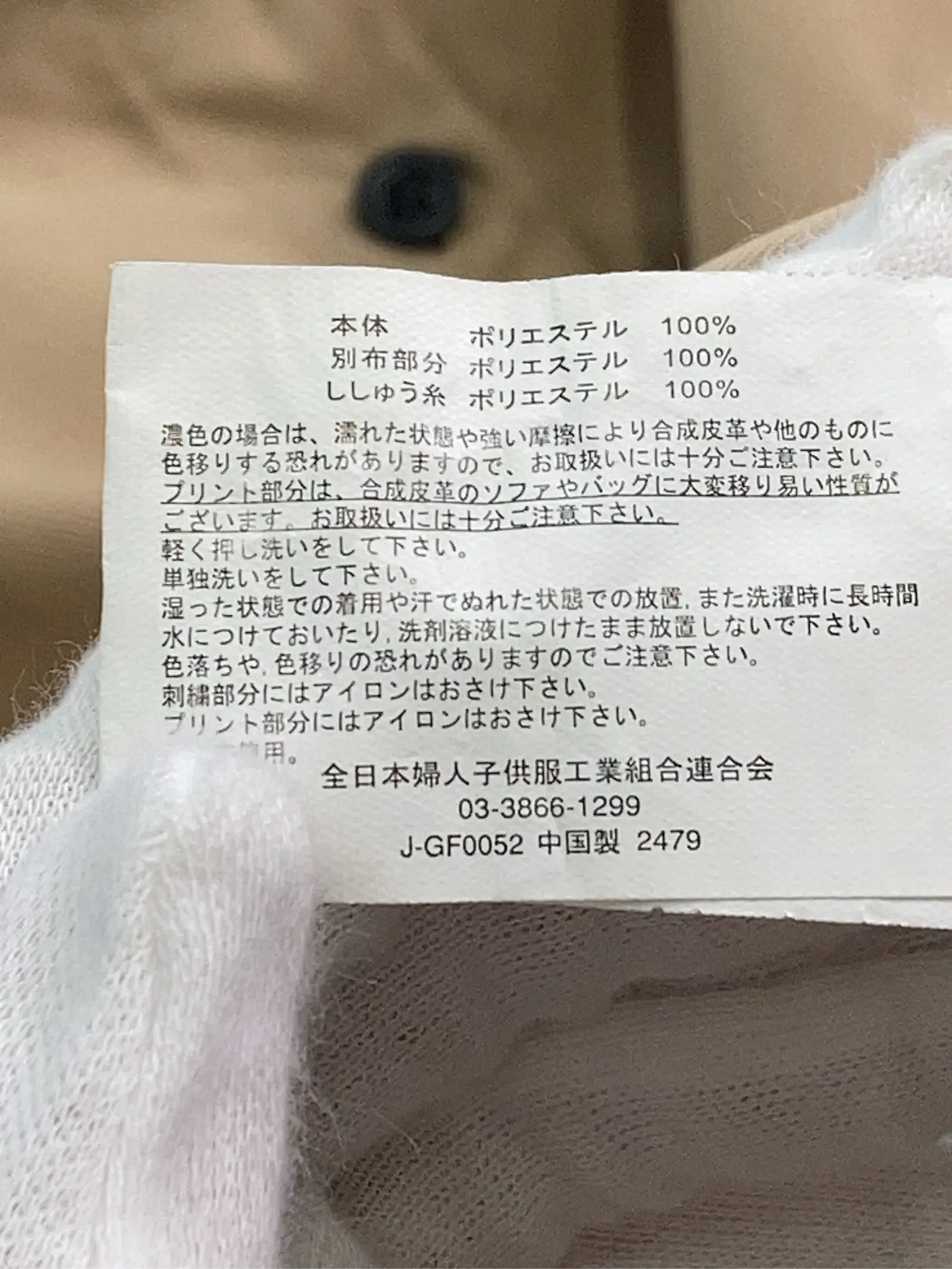 https://r2-worker.digdig.jp/product/db3b9e21-bae7-406f-a258-38a977e7e6f2/30e4cc70-84b0-4d62-8c5b-6ca6e680368b