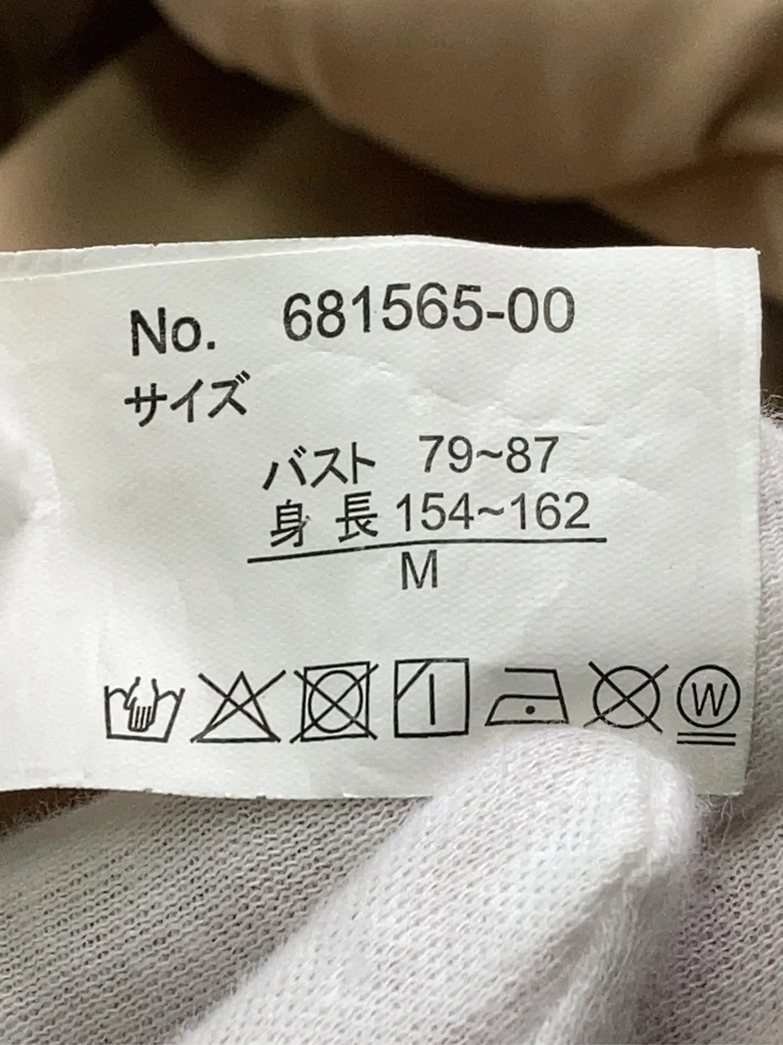 https://r2-worker.digdig.jp/product/db3b9e21-bae7-406f-a258-38a977e7e6f2/65e3c808-3215-49e1-8755-938300ba866a