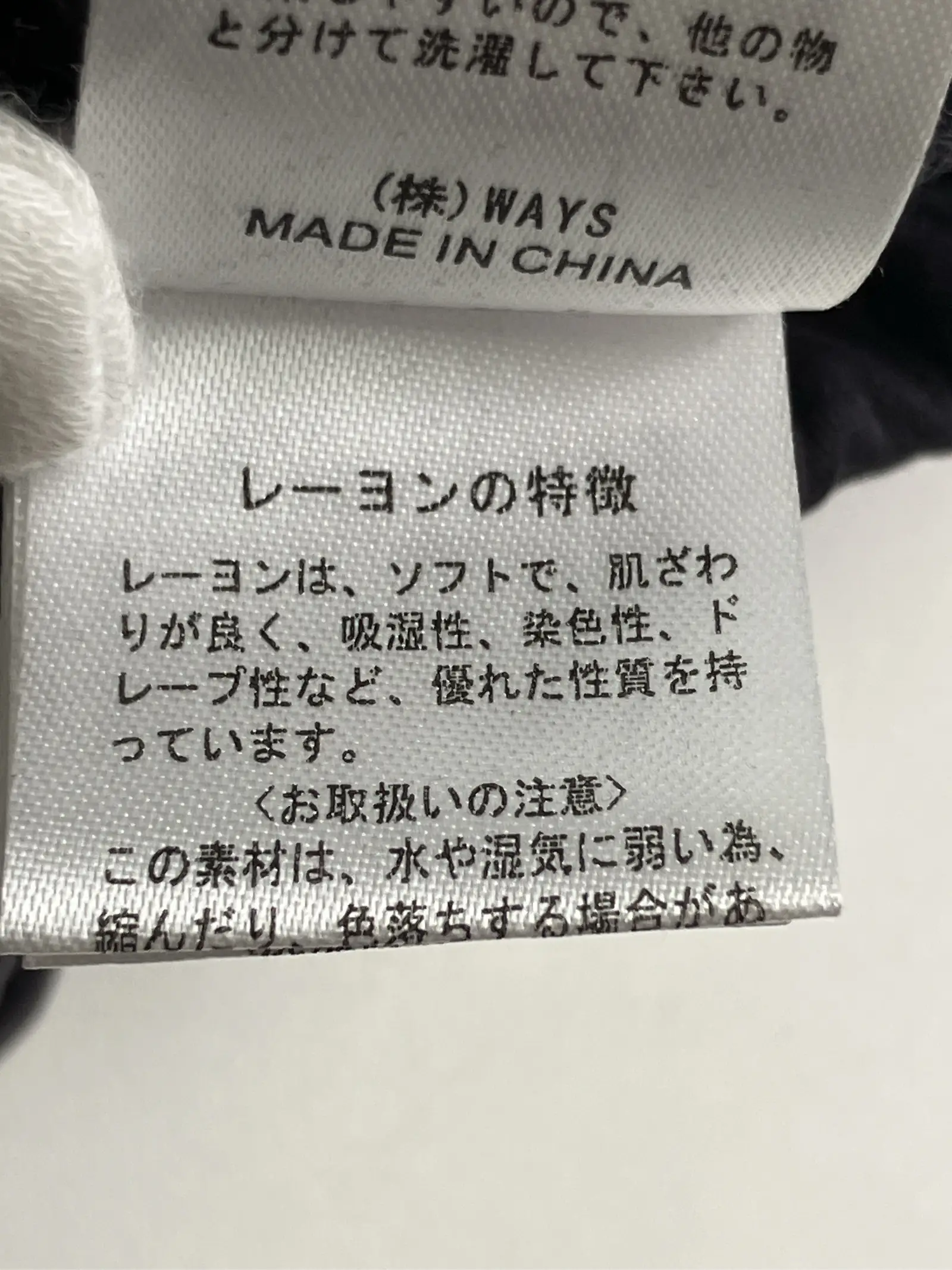 https://r2-worker.digdig.jp/product/db3c478c-ffd3-4c92-8b5a-2fbda1b729ea/7a81ceab-772b-44aa-868a-d52cd182832b