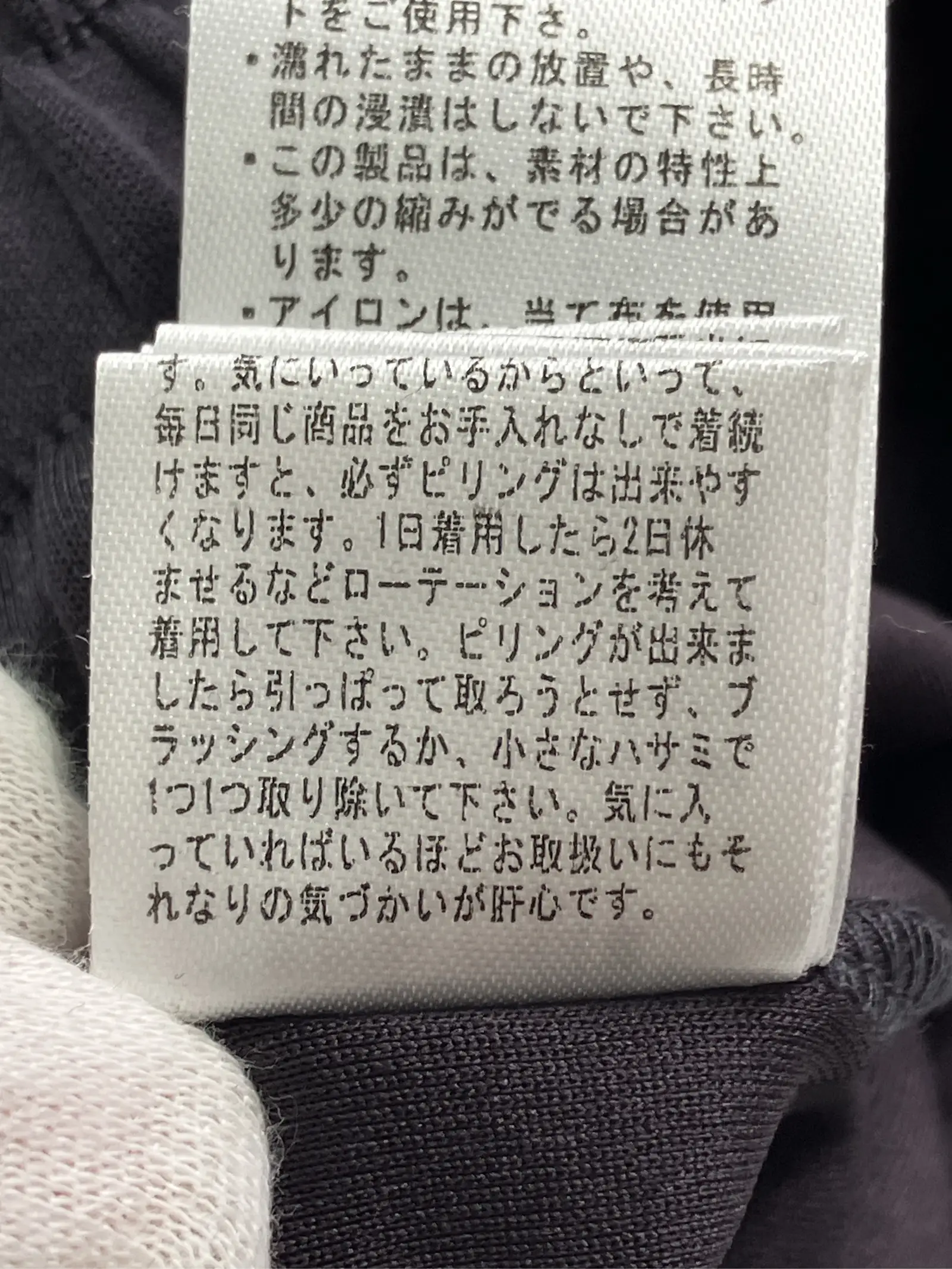https://r2-worker.digdig.jp/product/db3c478c-ffd3-4c92-8b5a-2fbda1b729ea/9cb82de2-b596-48c2-826a-d355c9fd7ae1