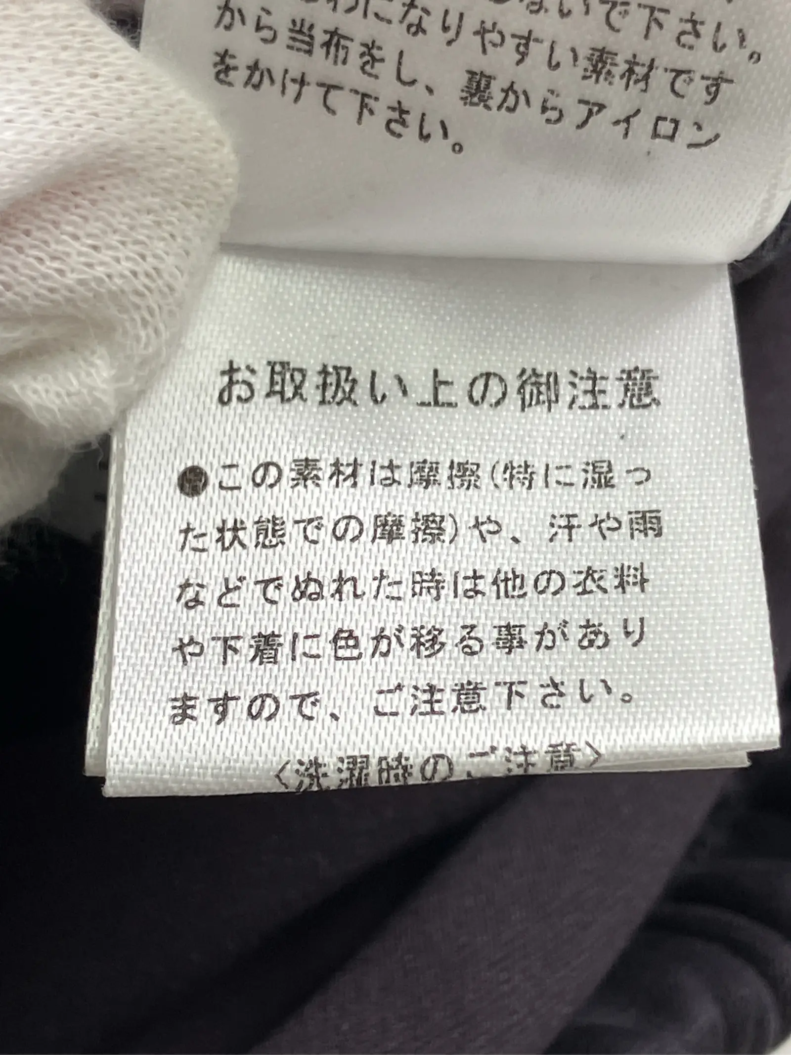 https://r2-worker.digdig.jp/product/db3c478c-ffd3-4c92-8b5a-2fbda1b729ea/a4f5721e-54aa-470f-9f2d-36f396eb9c93