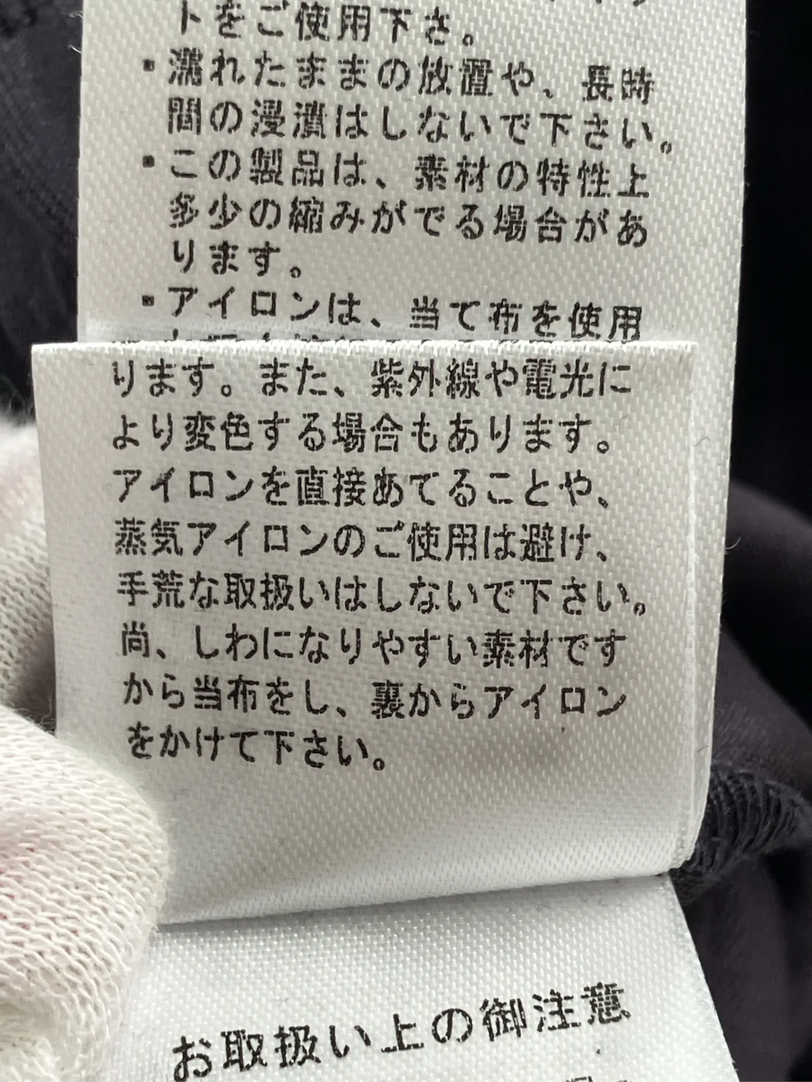https://r2-worker.digdig.jp/product/db3c478c-ffd3-4c92-8b5a-2fbda1b729ea/a5a04970-983e-49b7-b7d9-373f7fed18a0