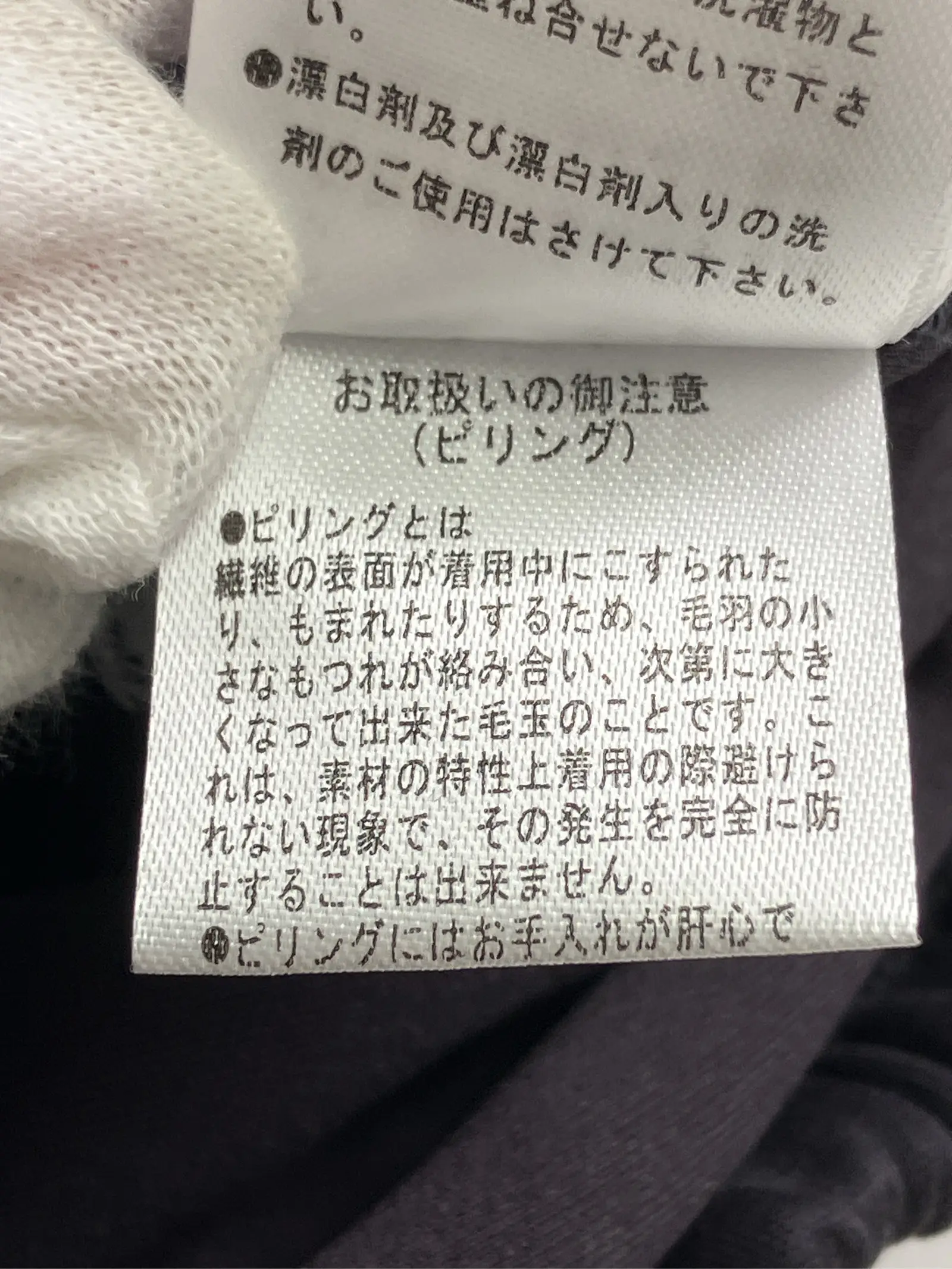 https://r2-worker.digdig.jp/product/db3c478c-ffd3-4c92-8b5a-2fbda1b729ea/d04fd25e-7066-4512-a617-fe50e0421e4e