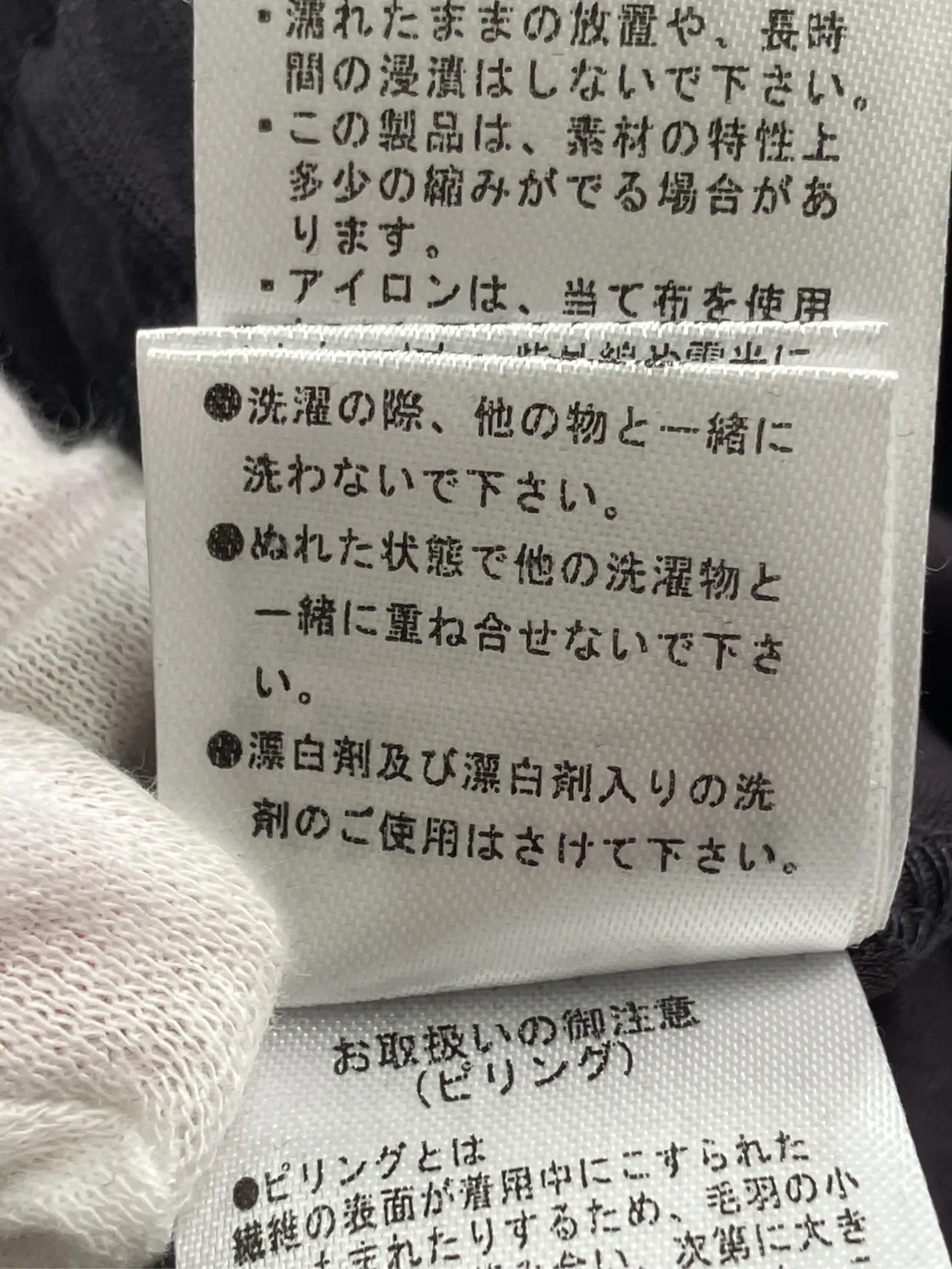 https://r2-worker.digdig.jp/product/db3c478c-ffd3-4c92-8b5a-2fbda1b729ea/d5a62c3e-0a3e-4e90-83b3-41133d6cd4f7
