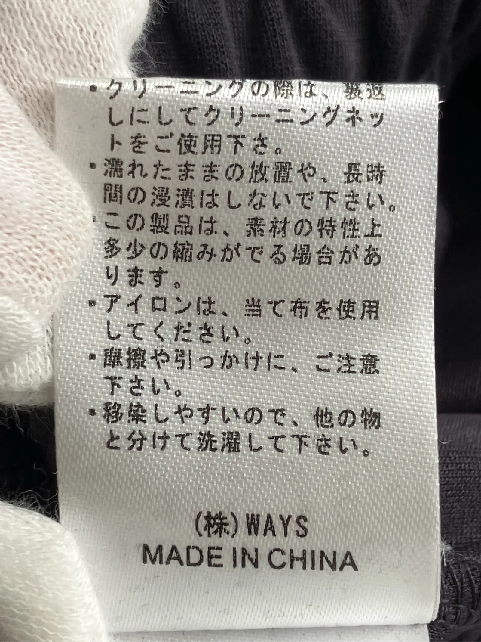 https://r2-worker.digdig.jp/product/db3c478c-ffd3-4c92-8b5a-2fbda1b729ea/dec31287-6c18-4de1-93d8-74fc00c6f421