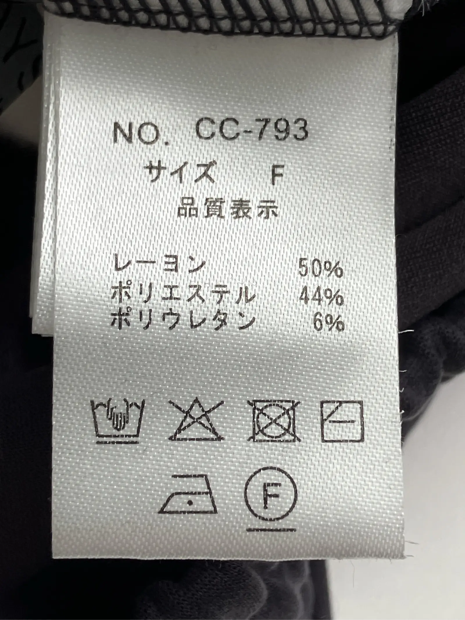 https://r2-worker.digdig.jp/product/db3c478c-ffd3-4c92-8b5a-2fbda1b729ea/e34737c8-91f1-4183-8e33-390ac9287fd0
