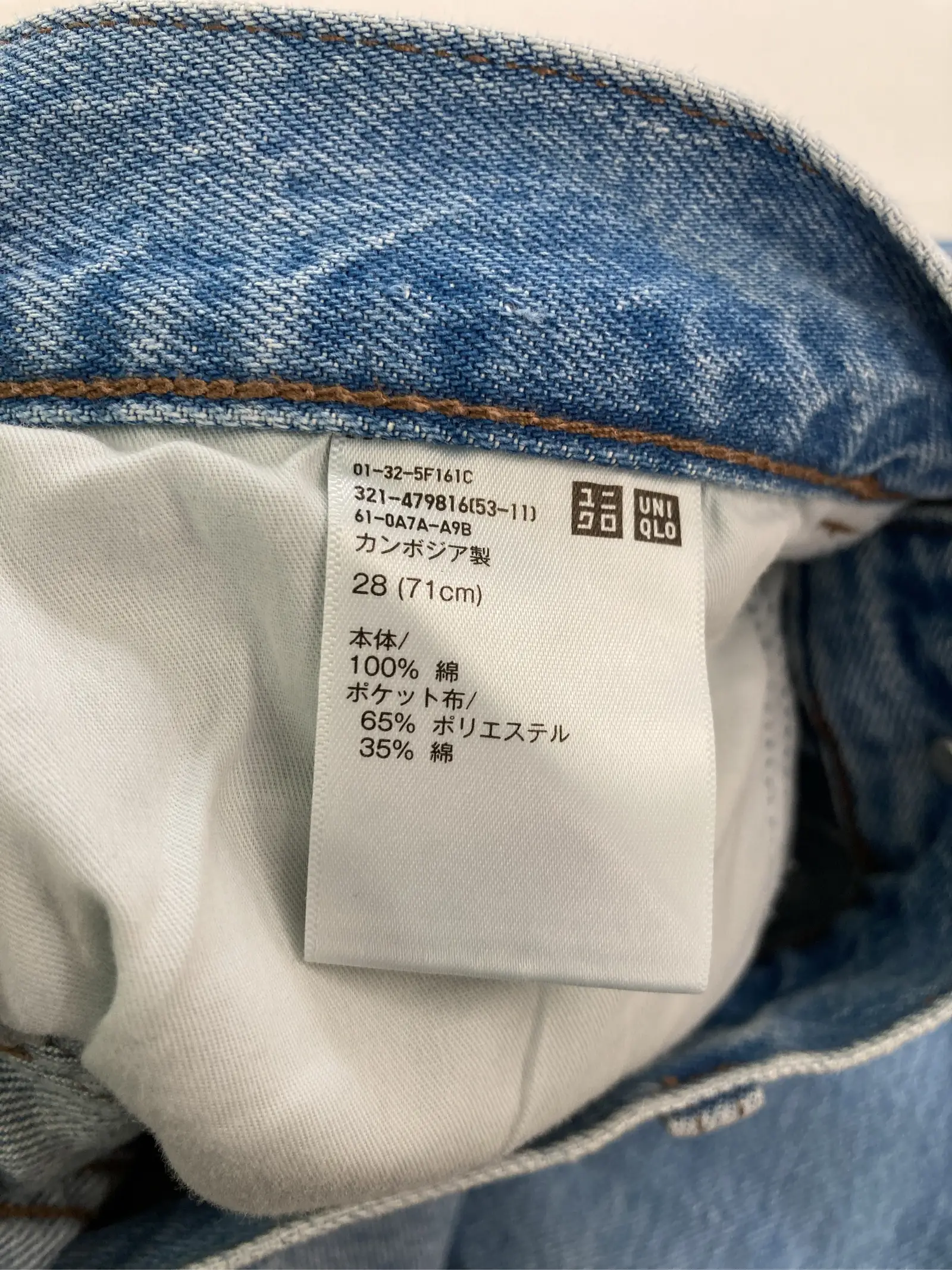 https://r2-worker.digdig.jp/product/db3f7a61-8ed4-4346-ae55-4c041dd3c696/0239f169-593b-4027-b2a7-51b5d0530984