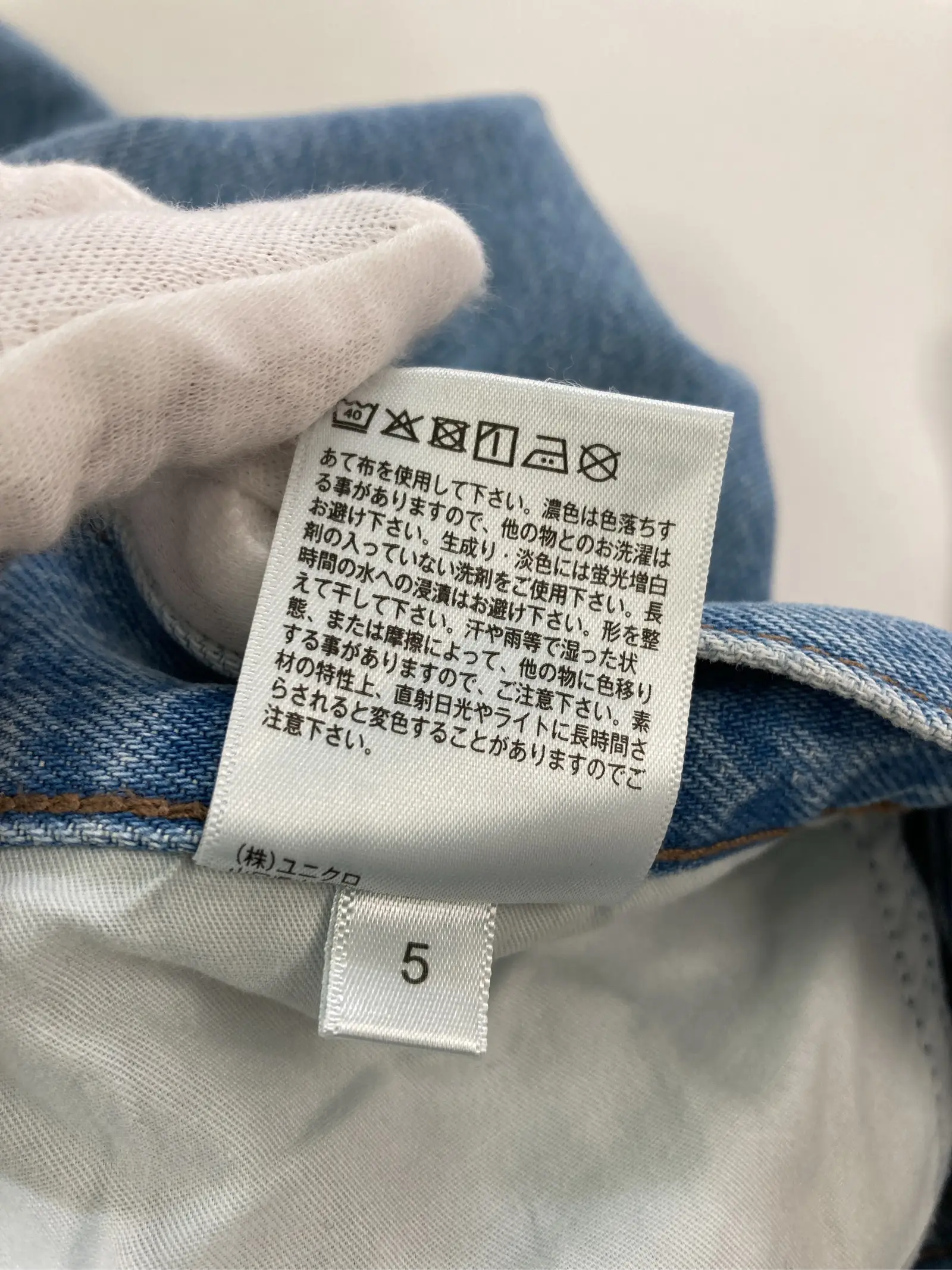 https://r2-worker.digdig.jp/product/db3f7a61-8ed4-4346-ae55-4c041dd3c696/f8b0facb-10f4-43a0-ad3e-d9efb05cccb2