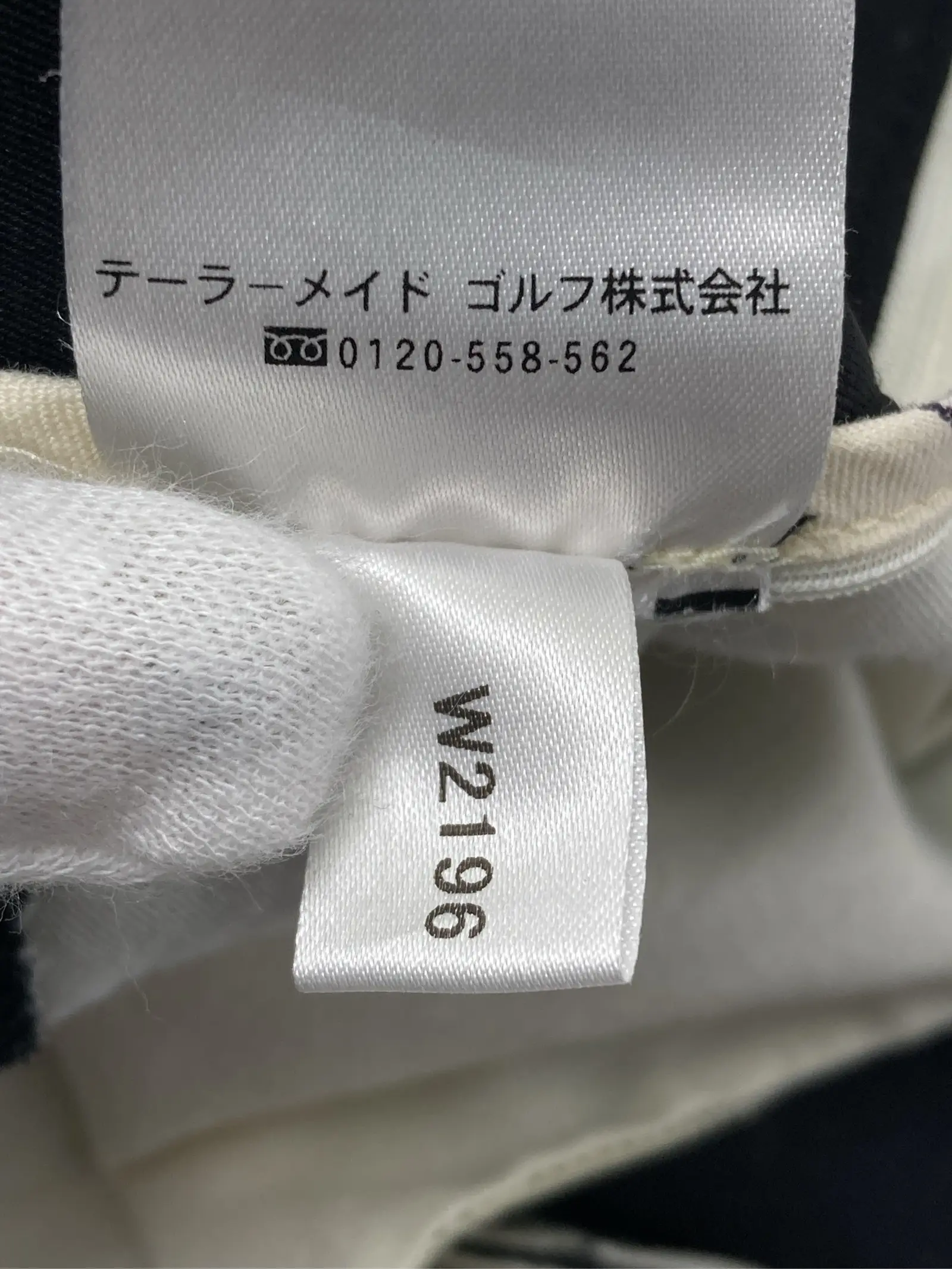 https://r2-worker.digdig.jp/product/db3ff26a-3a52-4047-aee6-7c1b9595d520/69376771-6e34-48d8-9a6f-fc75ec588fc4