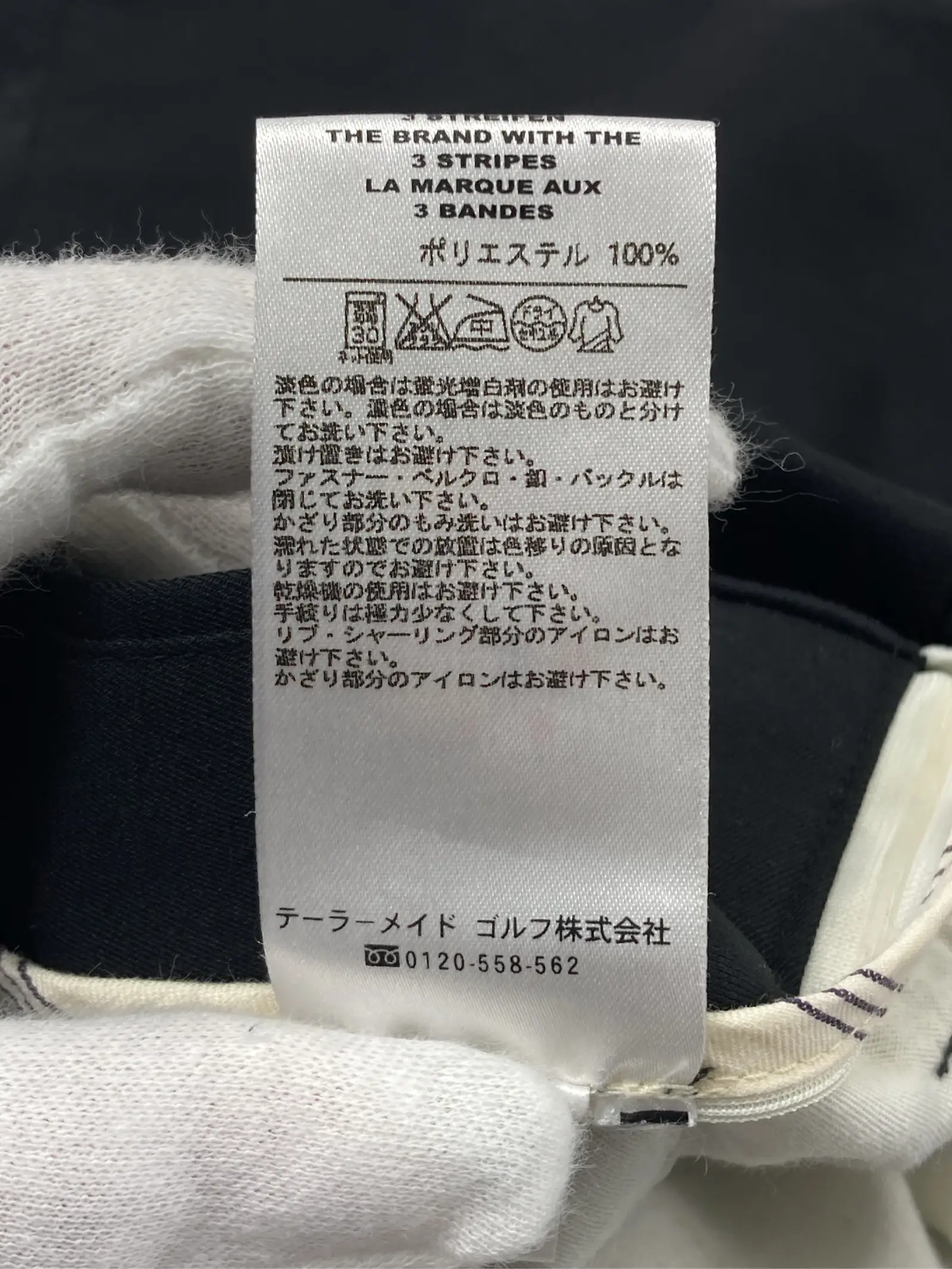 https://r2-worker.digdig.jp/product/db3ff26a-3a52-4047-aee6-7c1b9595d520/7e9b2259-3f07-4850-98b0-509b31697c0c