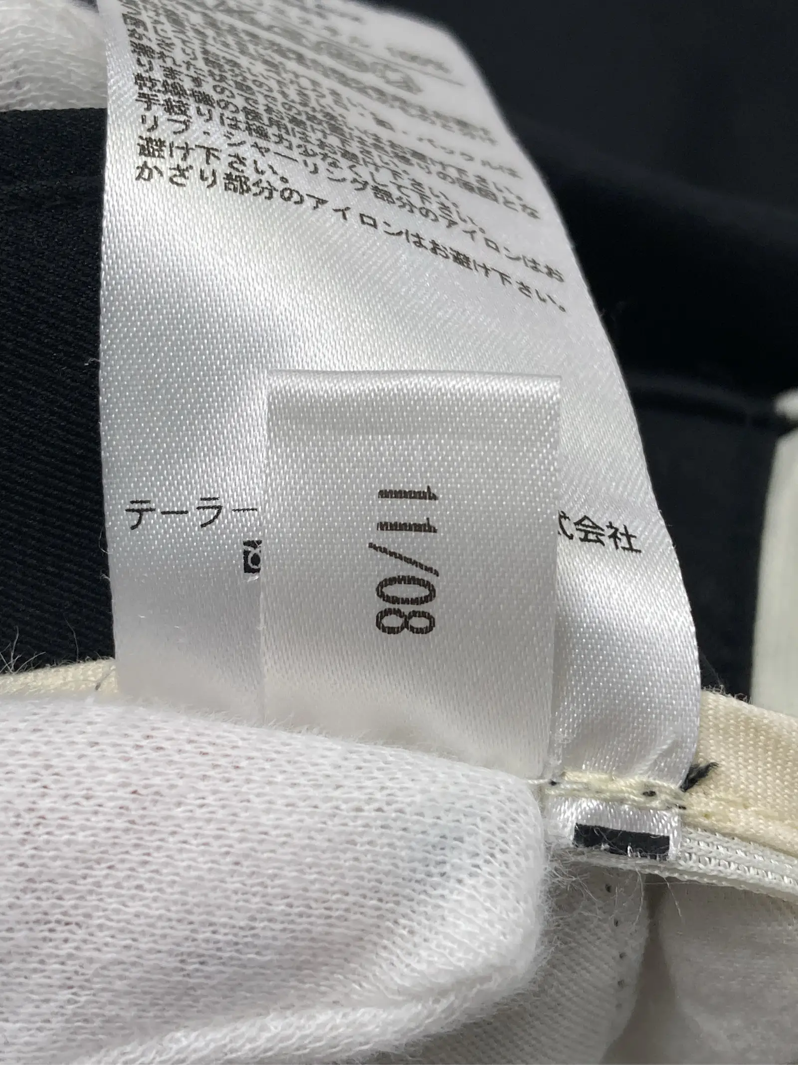 https://r2-worker.digdig.jp/product/db3ff26a-3a52-4047-aee6-7c1b9595d520/b3535754-aa2b-4836-a5b8-da70e6aa5b16