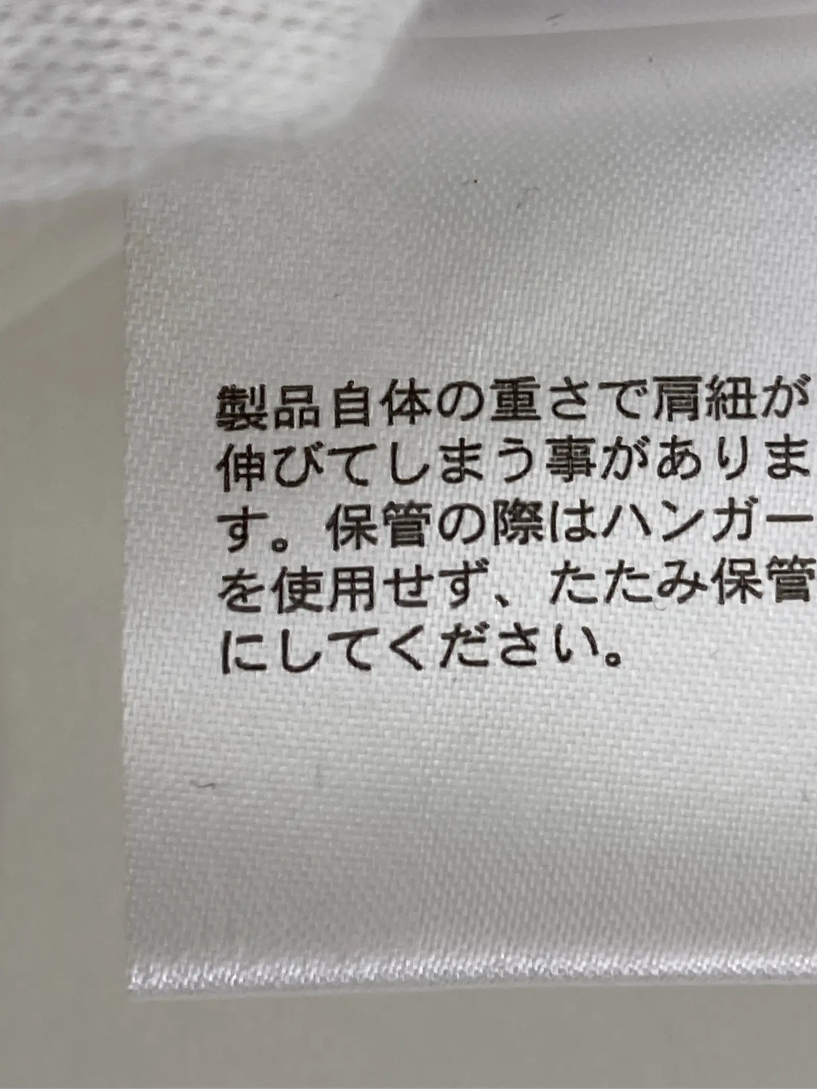 https://r2-worker.digdig.jp/product/db402ea6-e8a0-4092-aa21-904c832df95a/a3062268-131a-48ea-81d3-426c28dd980e
