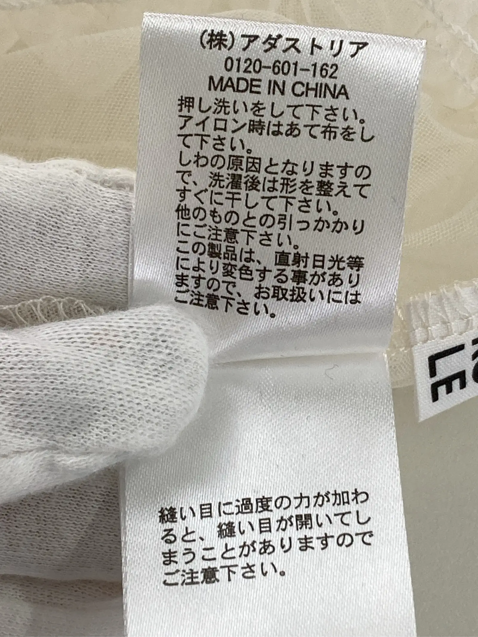 https://r2-worker.digdig.jp/product/db402ea6-e8a0-4092-aa21-904c832df95a/bb52deb1-4ad8-4736-8a49-2d05d072a04f