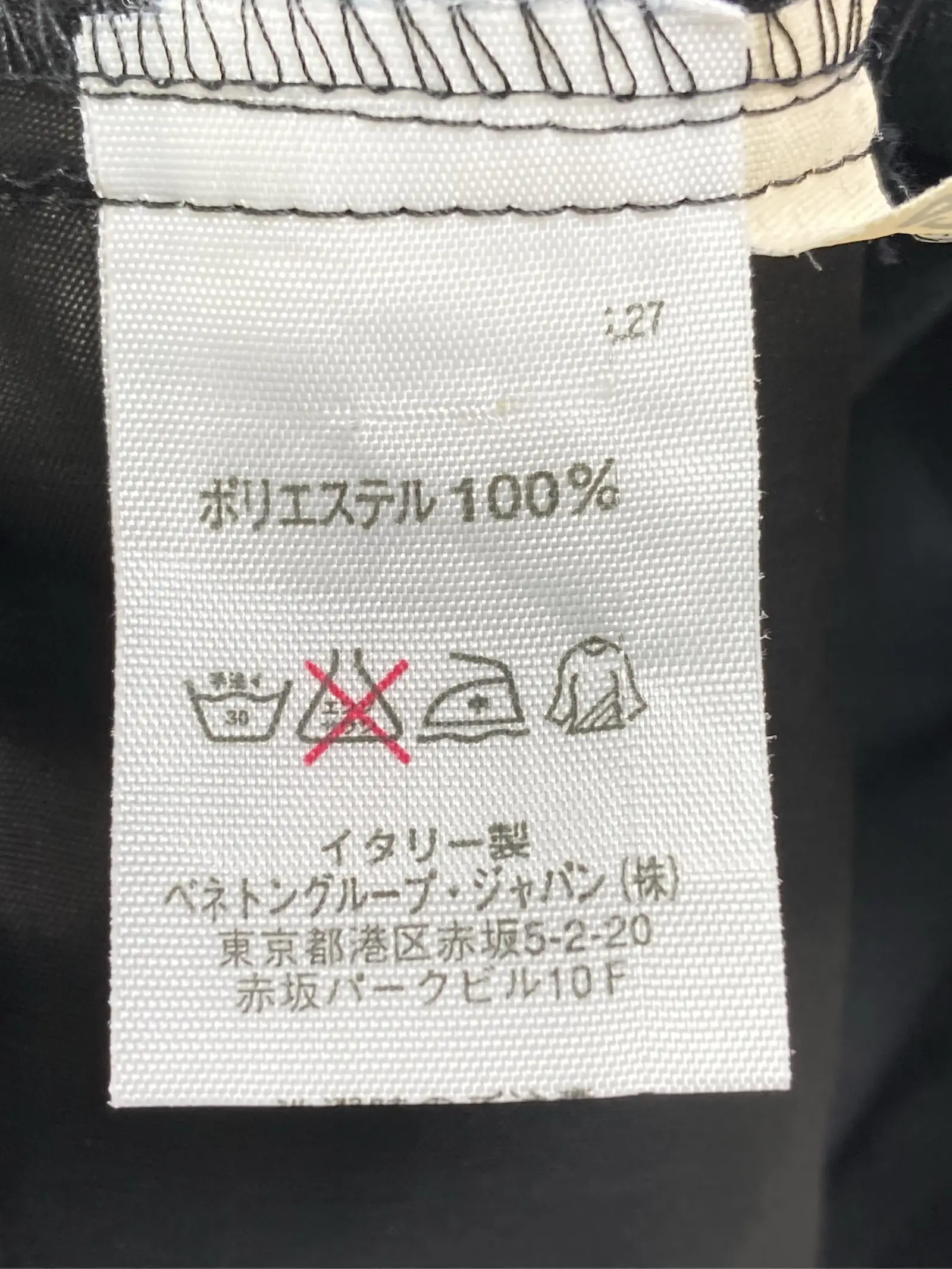 https://r2-worker.digdig.jp/product/db409cc8-1f7b-42ce-9276-124d9b0d1ed6/cae32844-54e8-4a51-a8ef-a39ff39545a6