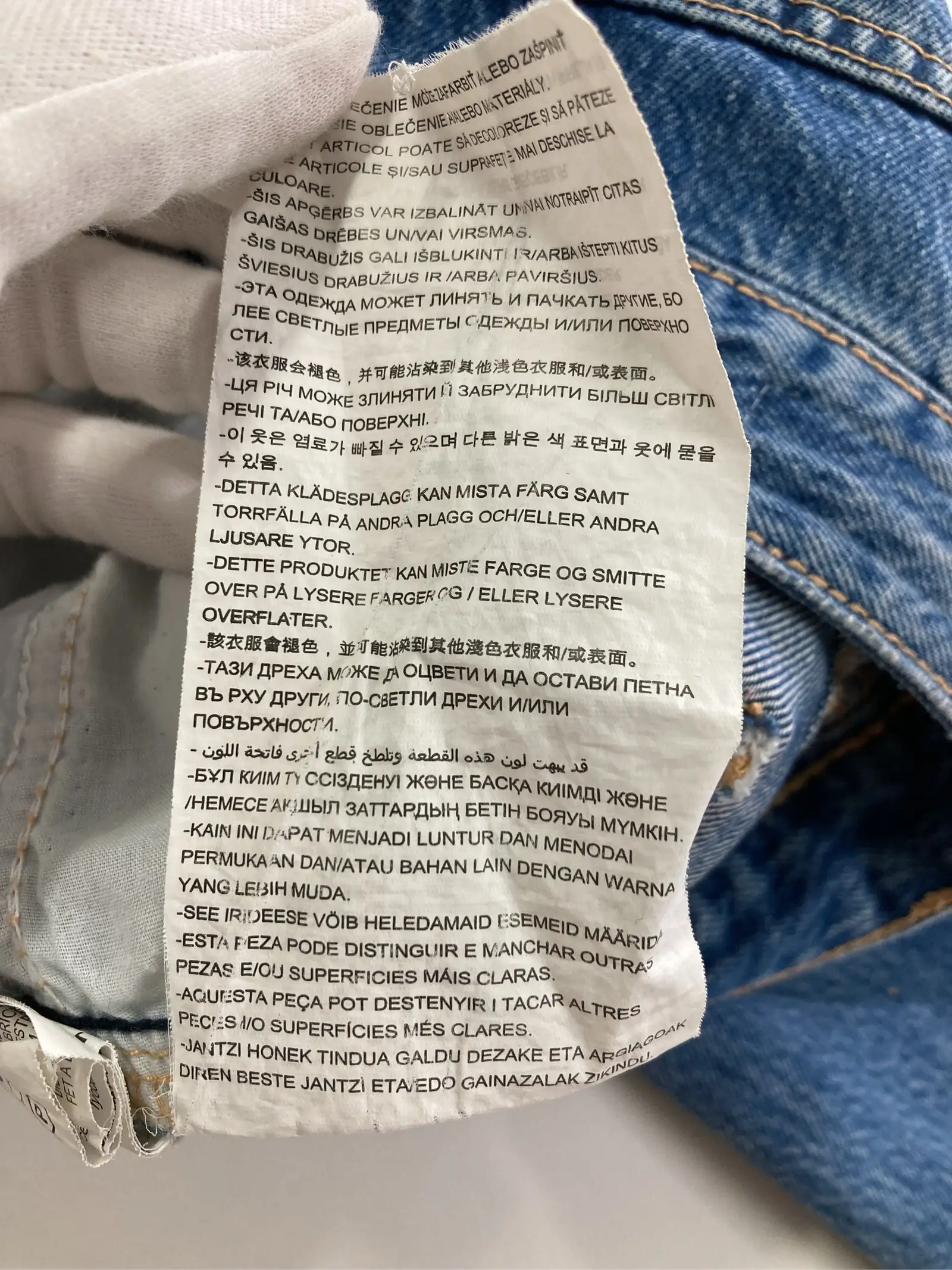 https://r2-worker.digdig.jp/product/db430368-564b-44ef-8d1f-8ea18f2a6e8f/d110f1da-3040-4a74-848c-50b7a17f3b30